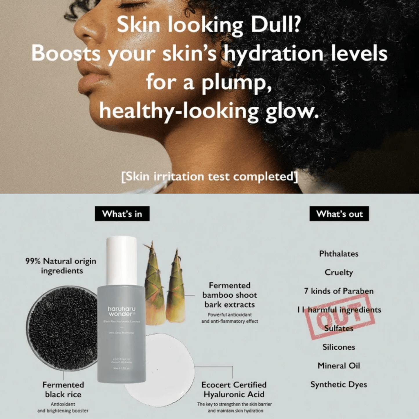 HARUHARU WONDER Essence 50ml HARUHARU WONDER Black Rice Hyaluronic Essence