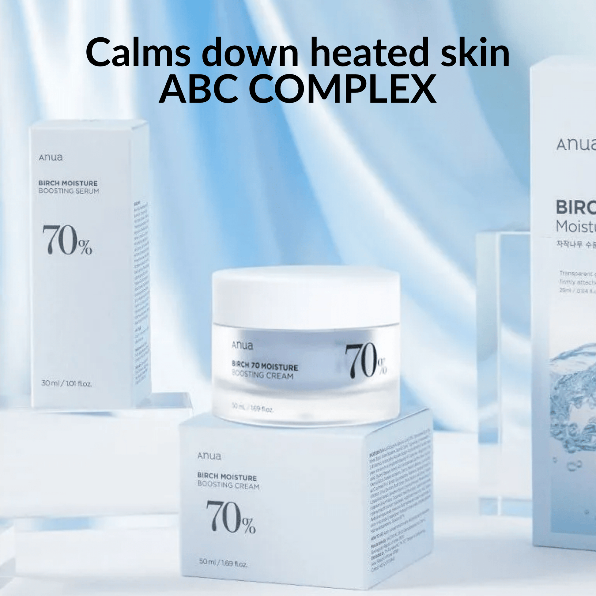 ANUA Cream ANUA Birch 70 Moisture Boosting Cream 50ml