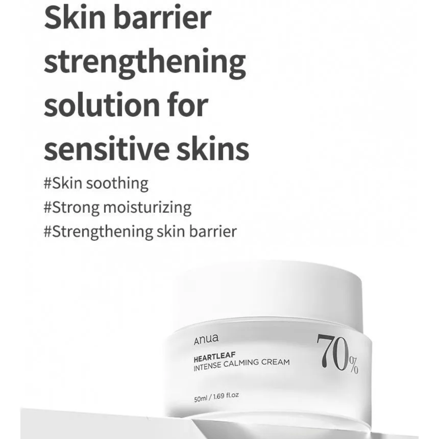 ANUA Cream ANUA Heartleaf 70 Intense Calming Cream 50ml