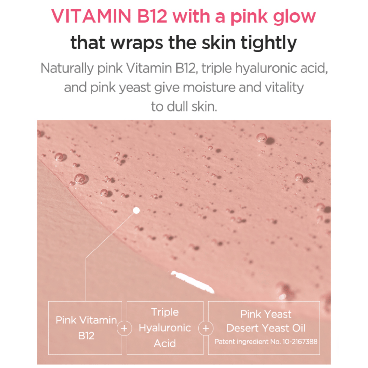 ANUA Ampoule ANUA Peach 70 Niacin Serum 30ml