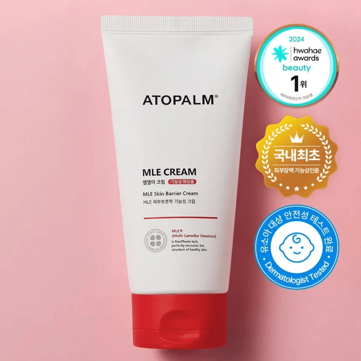 ATOPALM Cream Tube 65ml ATOPALM MLE Cream