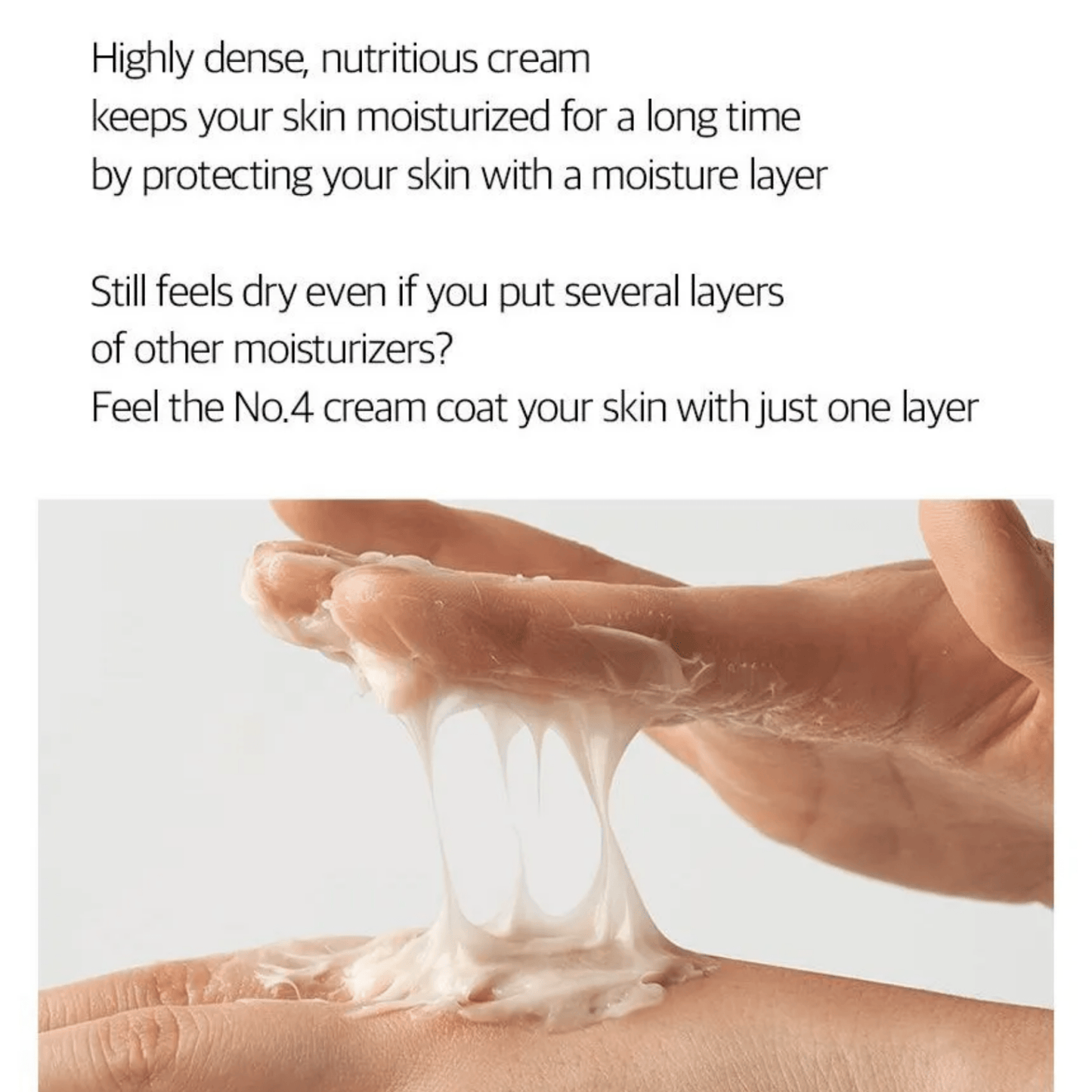 NUMBUZIN Cream 60ml NUMBUZIN No.4 Full-Nutrient Firming Cream