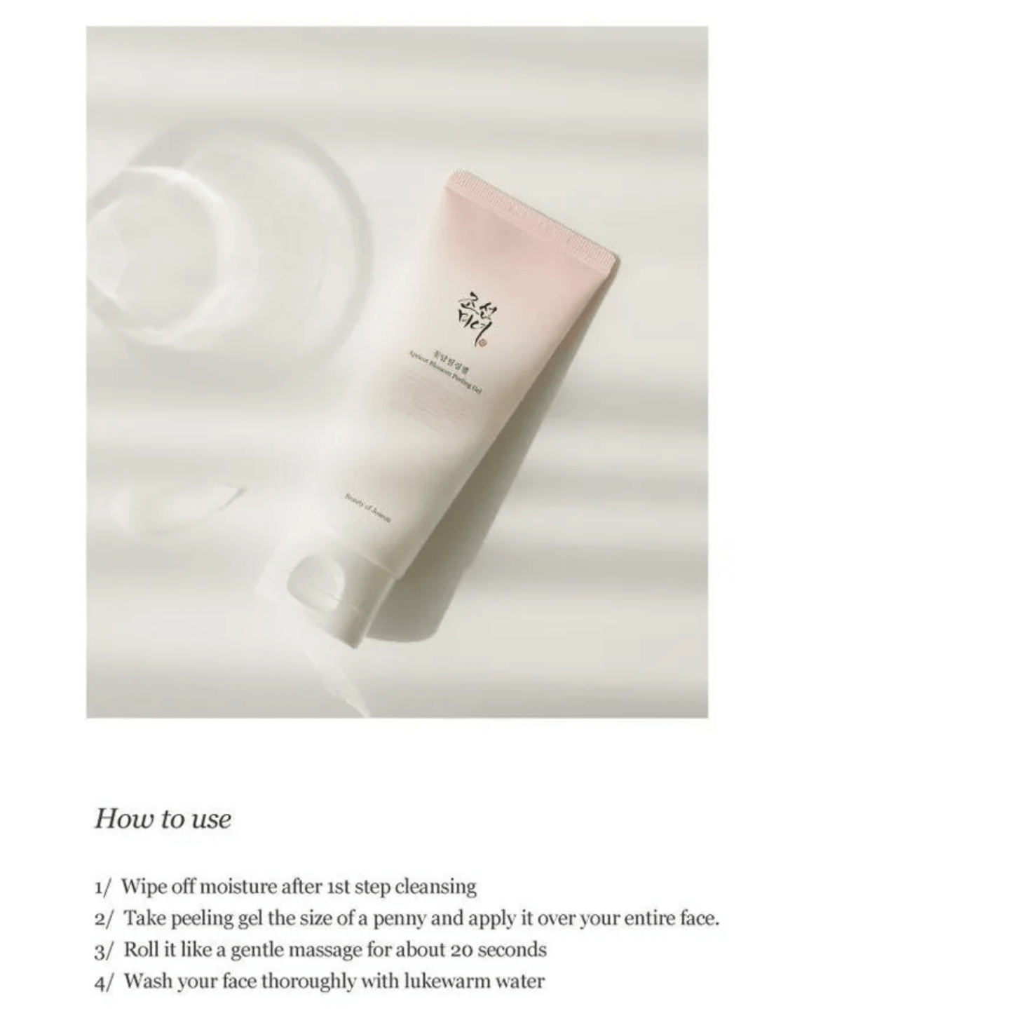 BEAUTY OF JOSEON Peeling gel BEAUTY OF JOSEON Apricot Blossom Peeling Gel 100ml