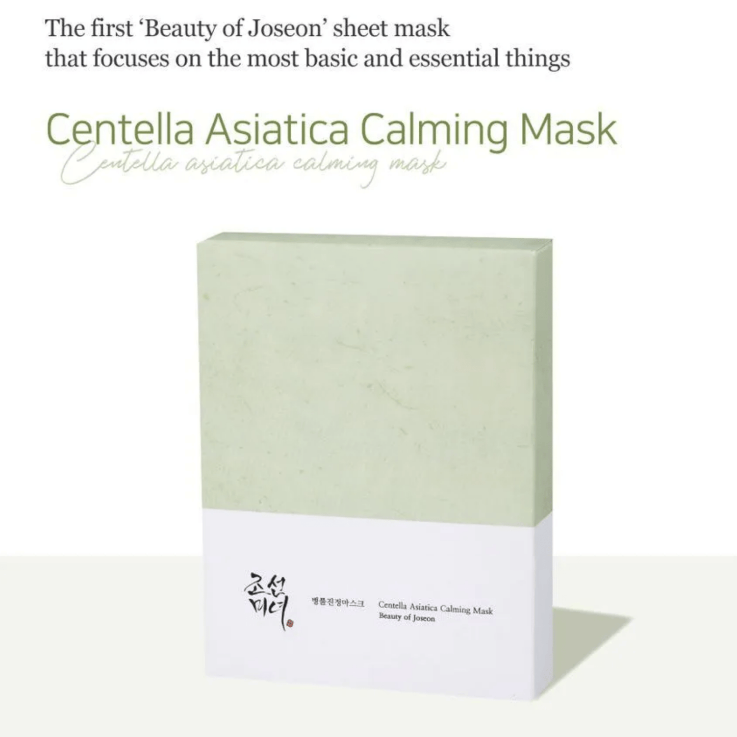 BEAUTY OF JOSEON Sheet mask BEAUTY OF JOSEON Centella Asiatica Calming Mask 25ml
