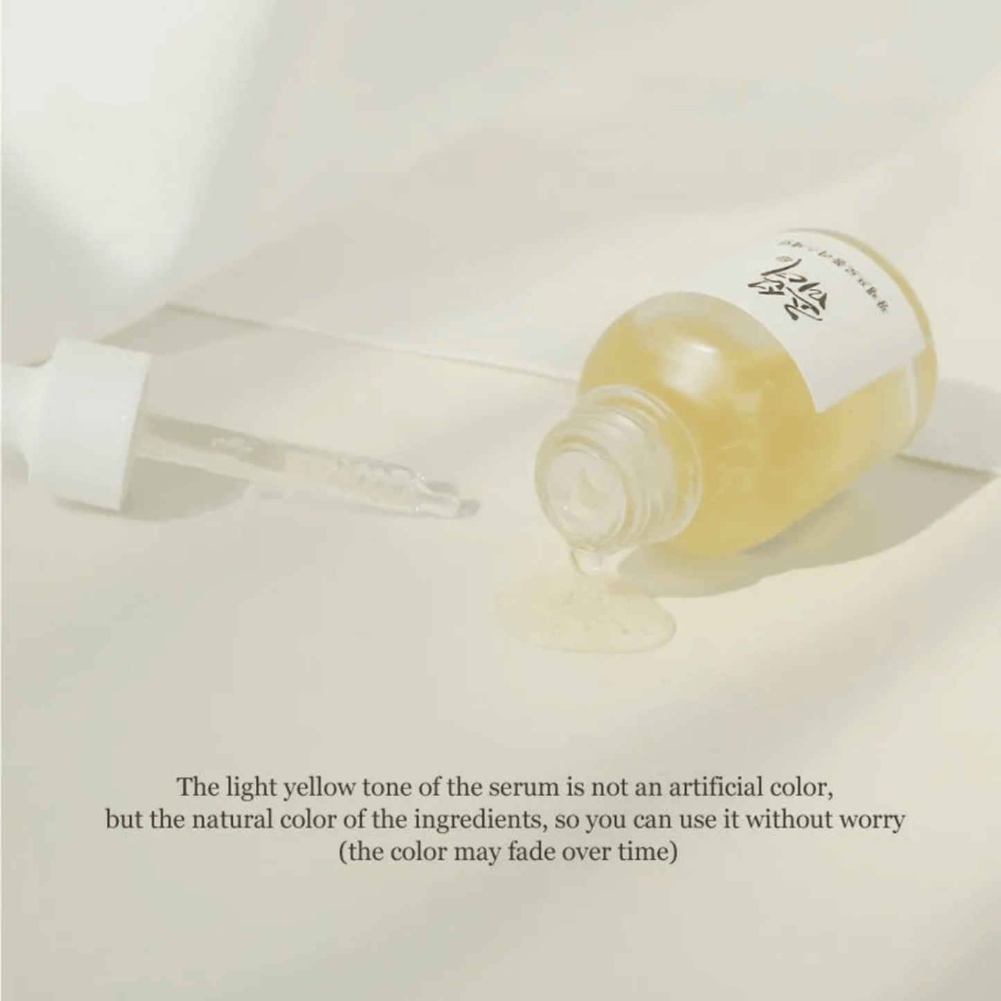 BEAUTY OF JOSEON Serum BEAUTY OF JOSEON Glow Serum: Propolis + Niacinamide 30ml
