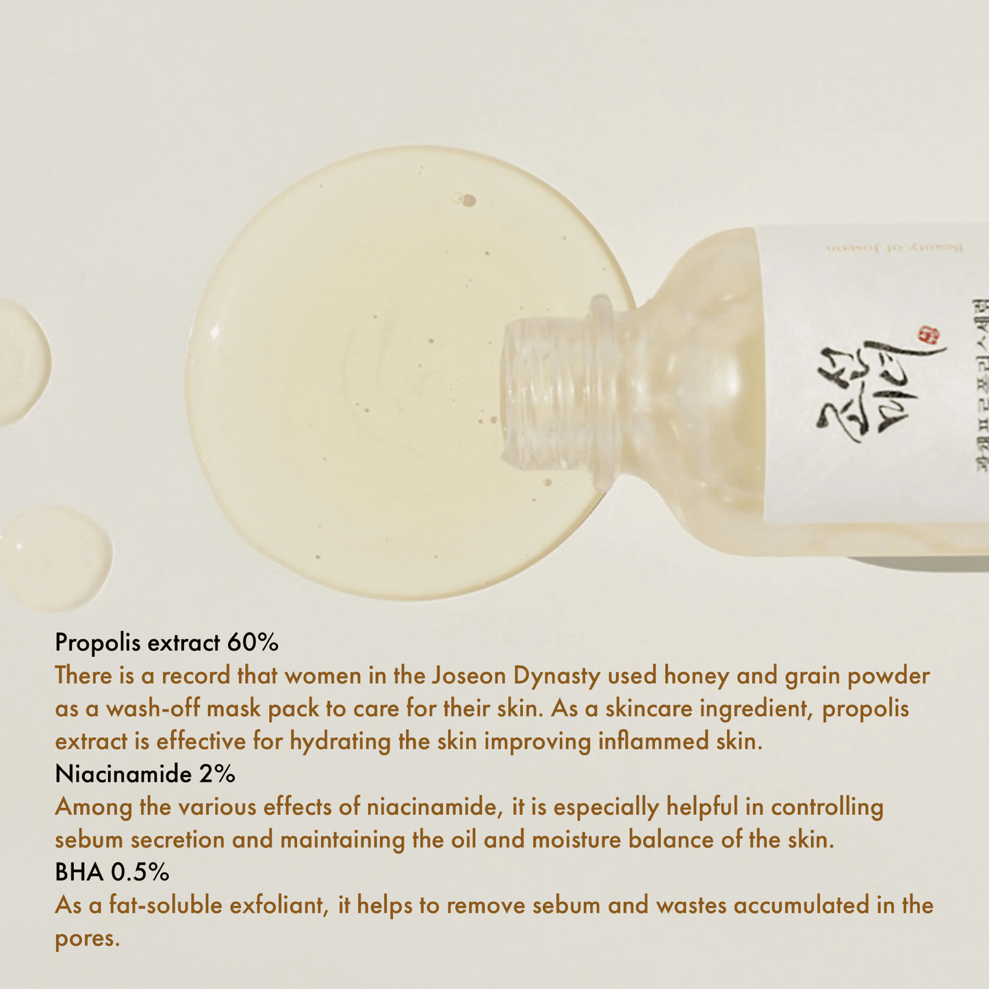BEAUTY OF JOSEON Serum BEAUTY OF JOSEON Glow Serum: Propolis + Niacinamide 30ml