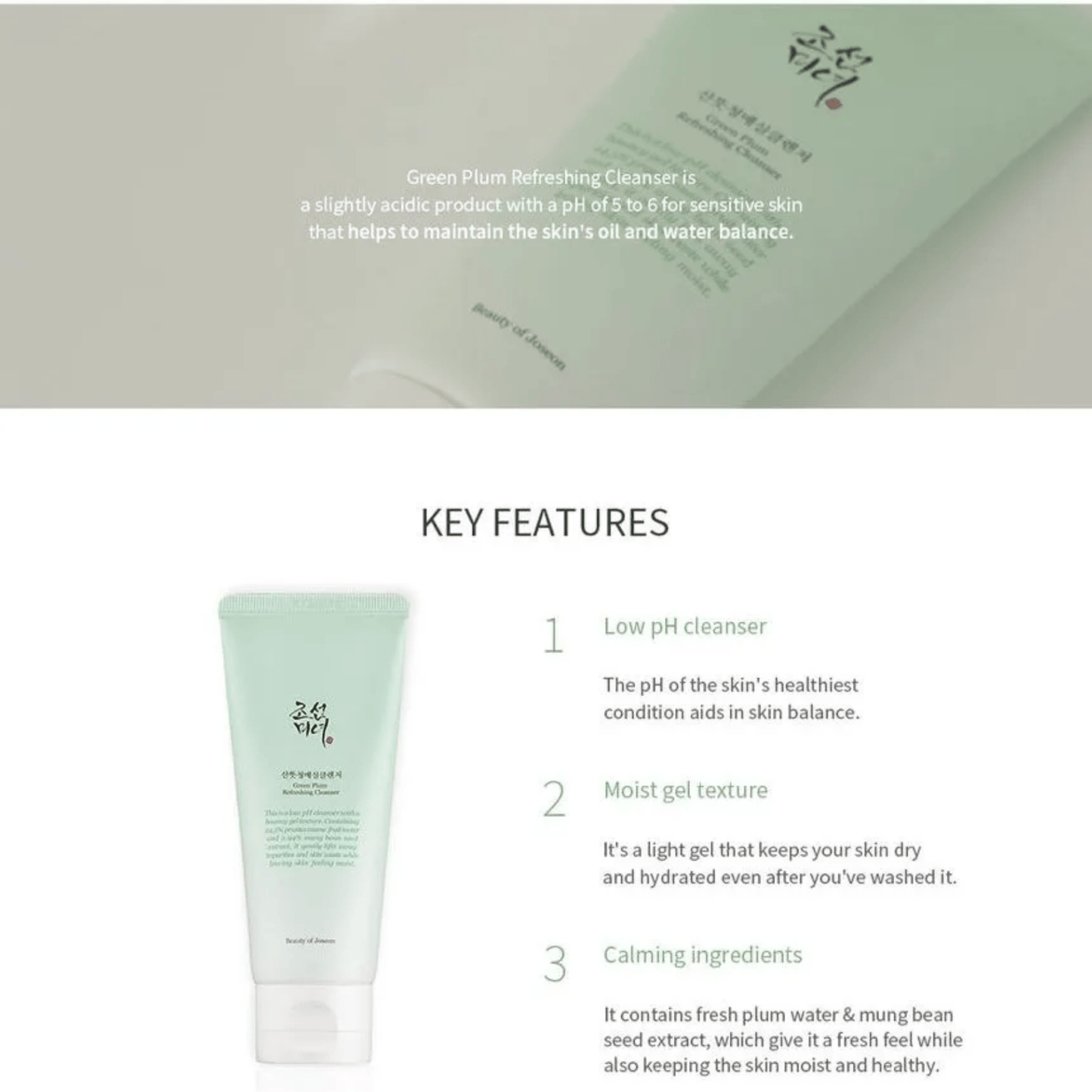 BEAUTY OF JOSEON Cleanser BEAUTY OF JOSEON Green Plum Refreshing Cleanser 100ml