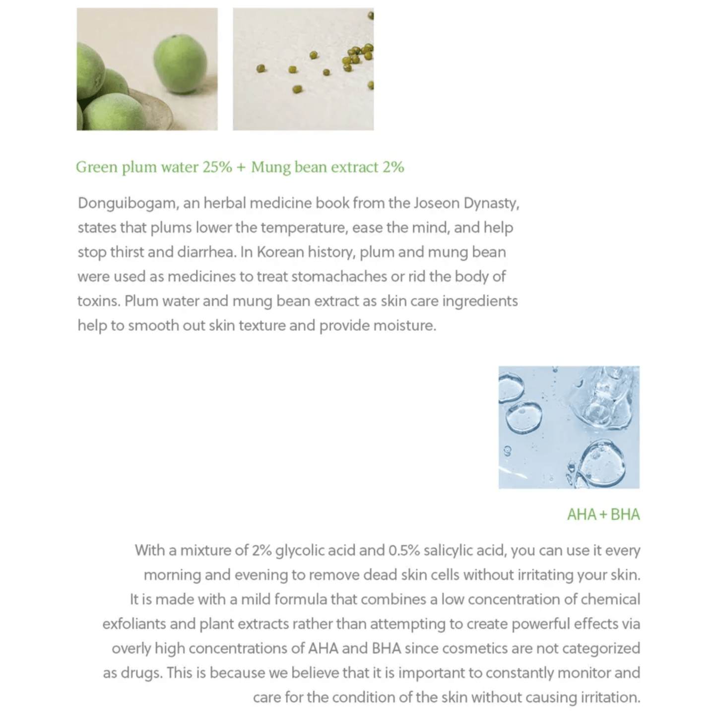 BEAUTY OF JOSEON Toner BEAUTY OF JOSEON Green Plum Refreshing Toner: AHA + BHA 150ml