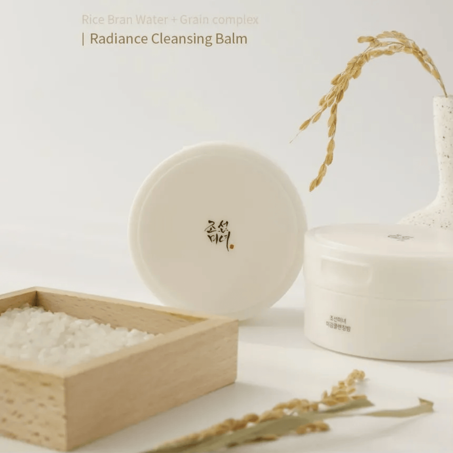 BEAUTY OF JOSEON Cleansing balm BEAUTY OF JOSEON Radiance Cleansing Balm 100ml