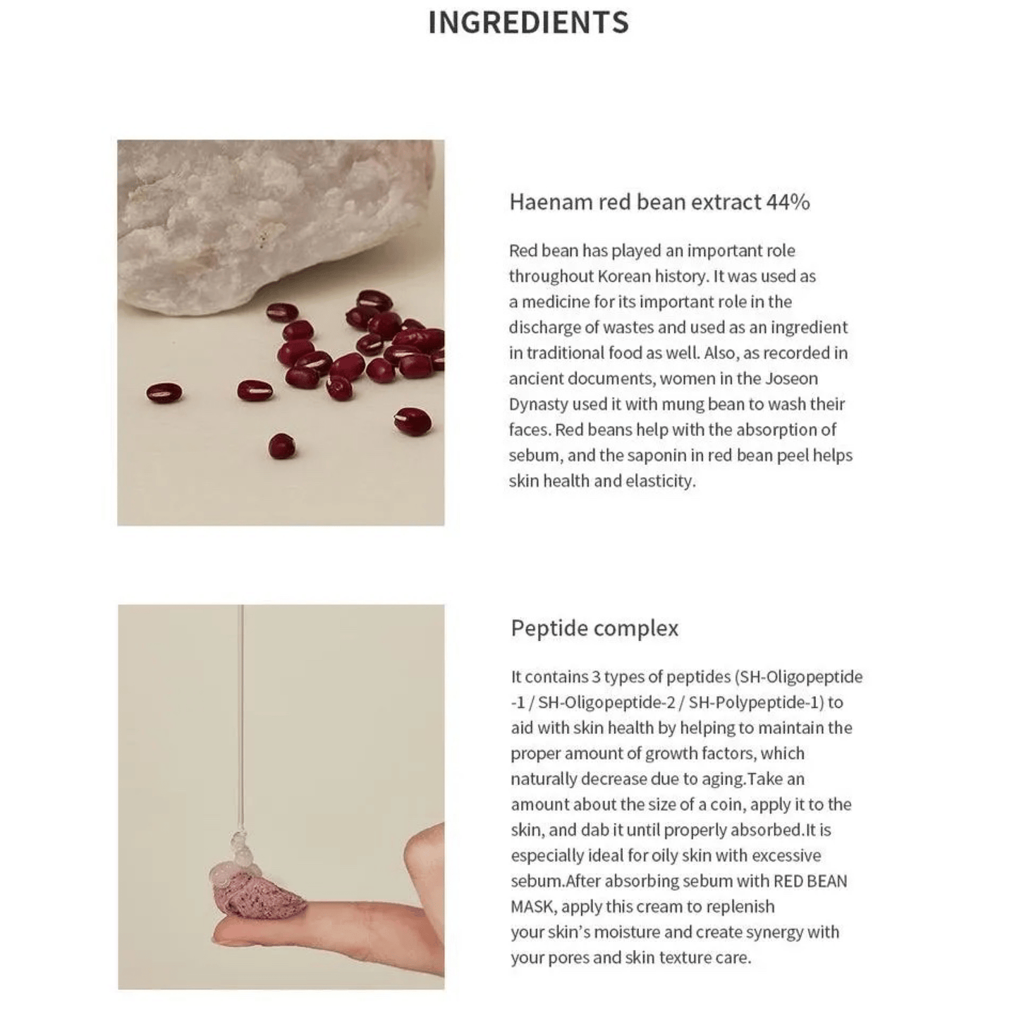 BEAUTY OF JOSEON Gel cream BEAUTY OF JOSEON Red Bean Water Gel 100ml