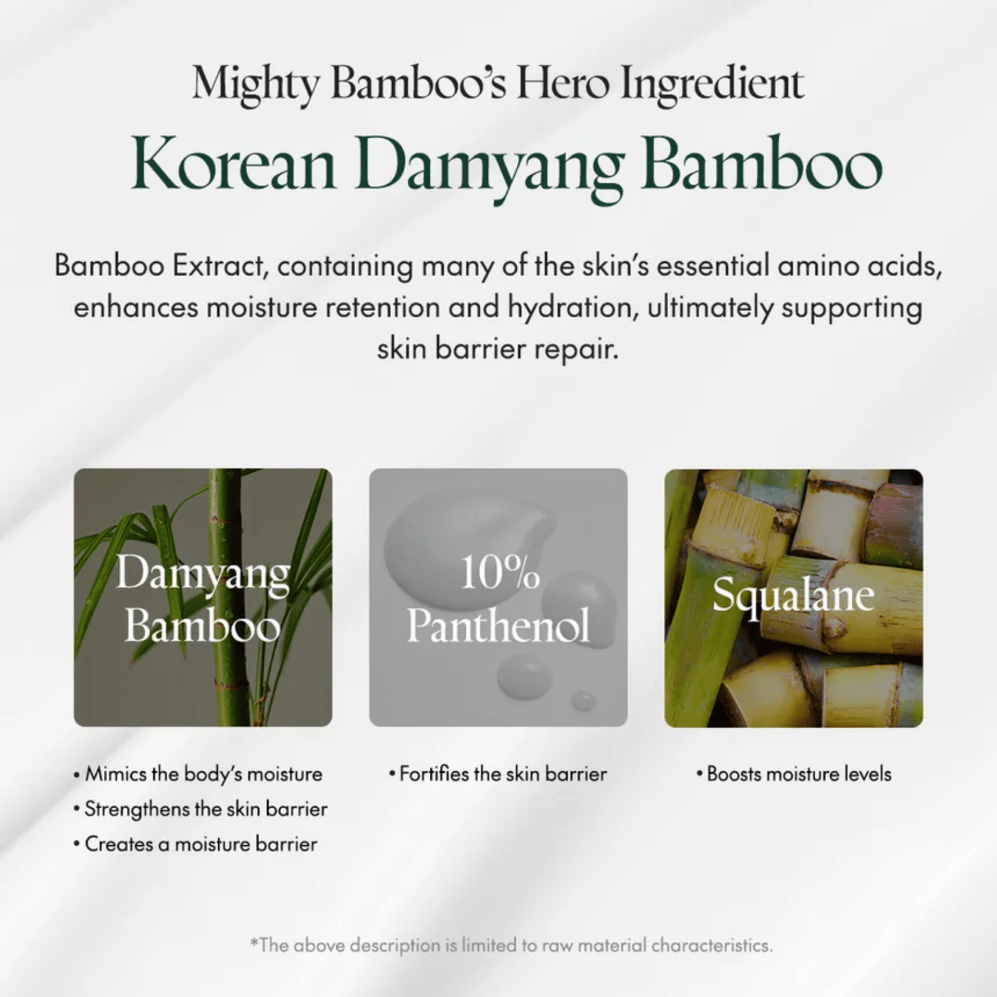 PURITO SEOUL Cream 100ml PURITO SEOUL Mighty Bamboo Panthenol Cream