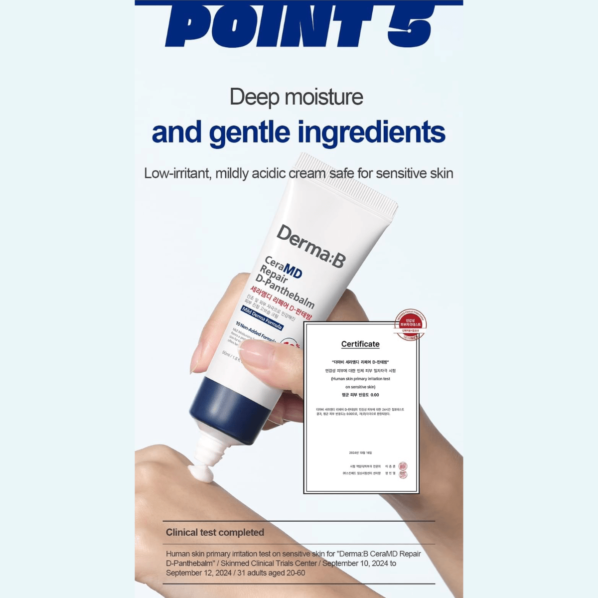 DERMA: B Cream 50ml DERMA: B CeraMD Repair D-Panthebalm