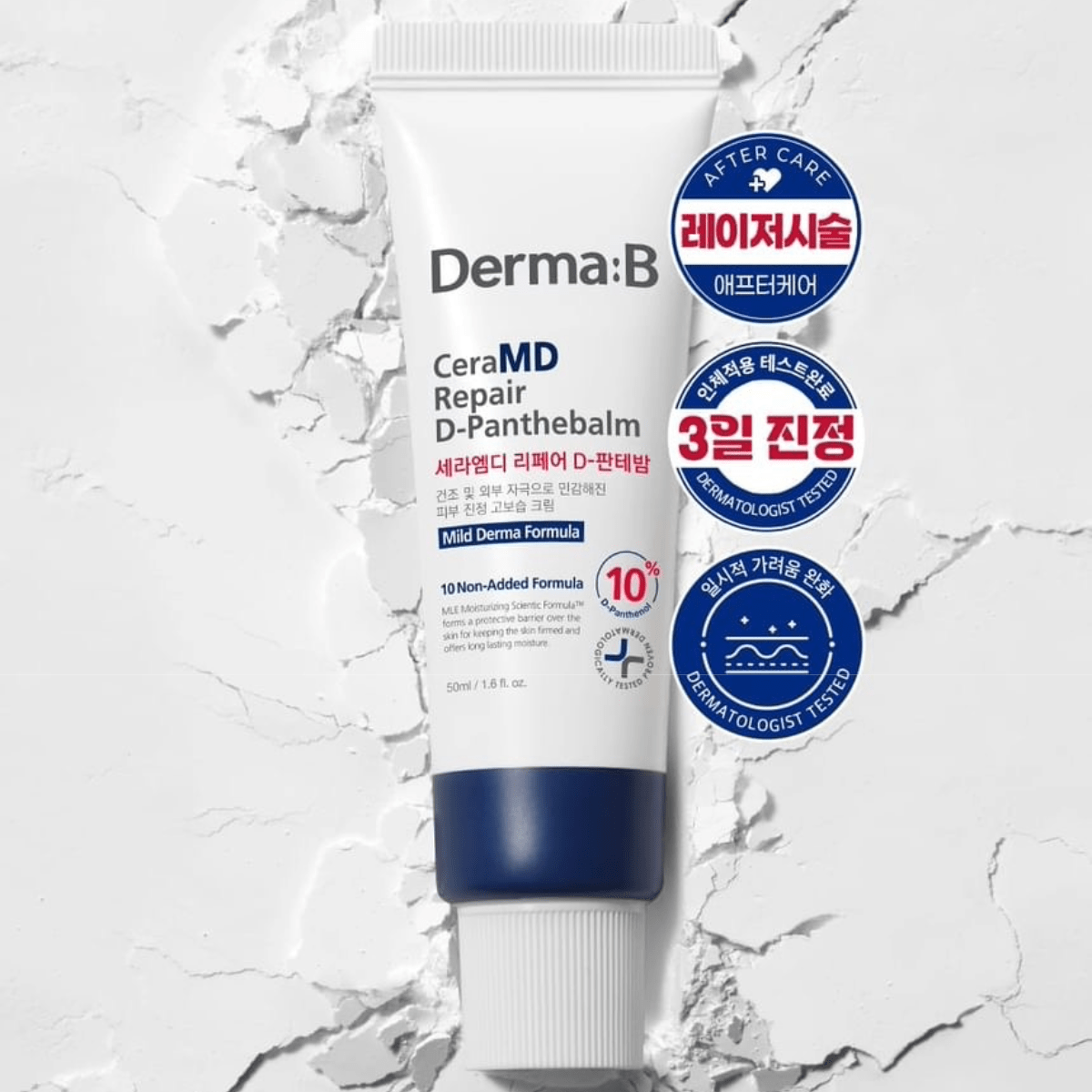 DERMA: B Cream 50ml DERMA: B CeraMD Repair D-Panthebalm