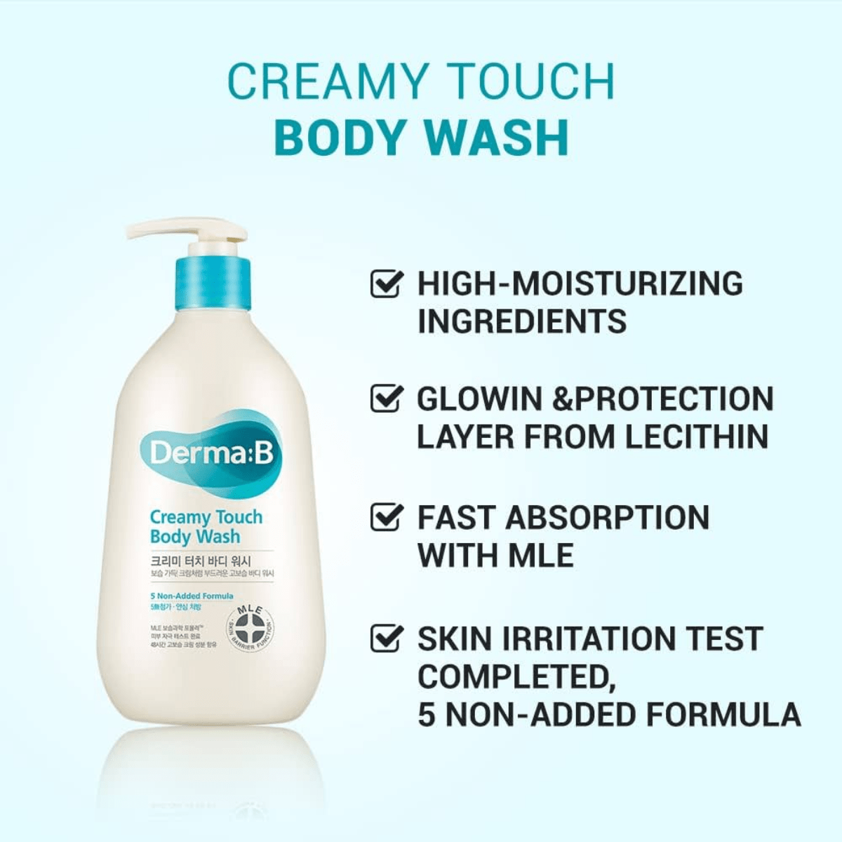 DERMA: B Body Wash 400ml DERMA: B Creamy Touch Body Wash