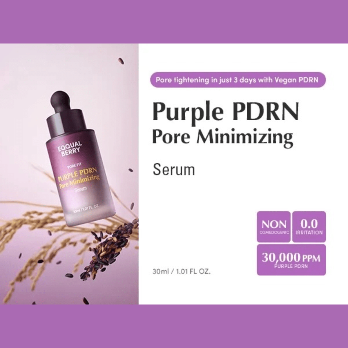 EQQUALBERRY Serum 30ml EQQUALBERRY Purple PDRN Pore Minimizing Serum
