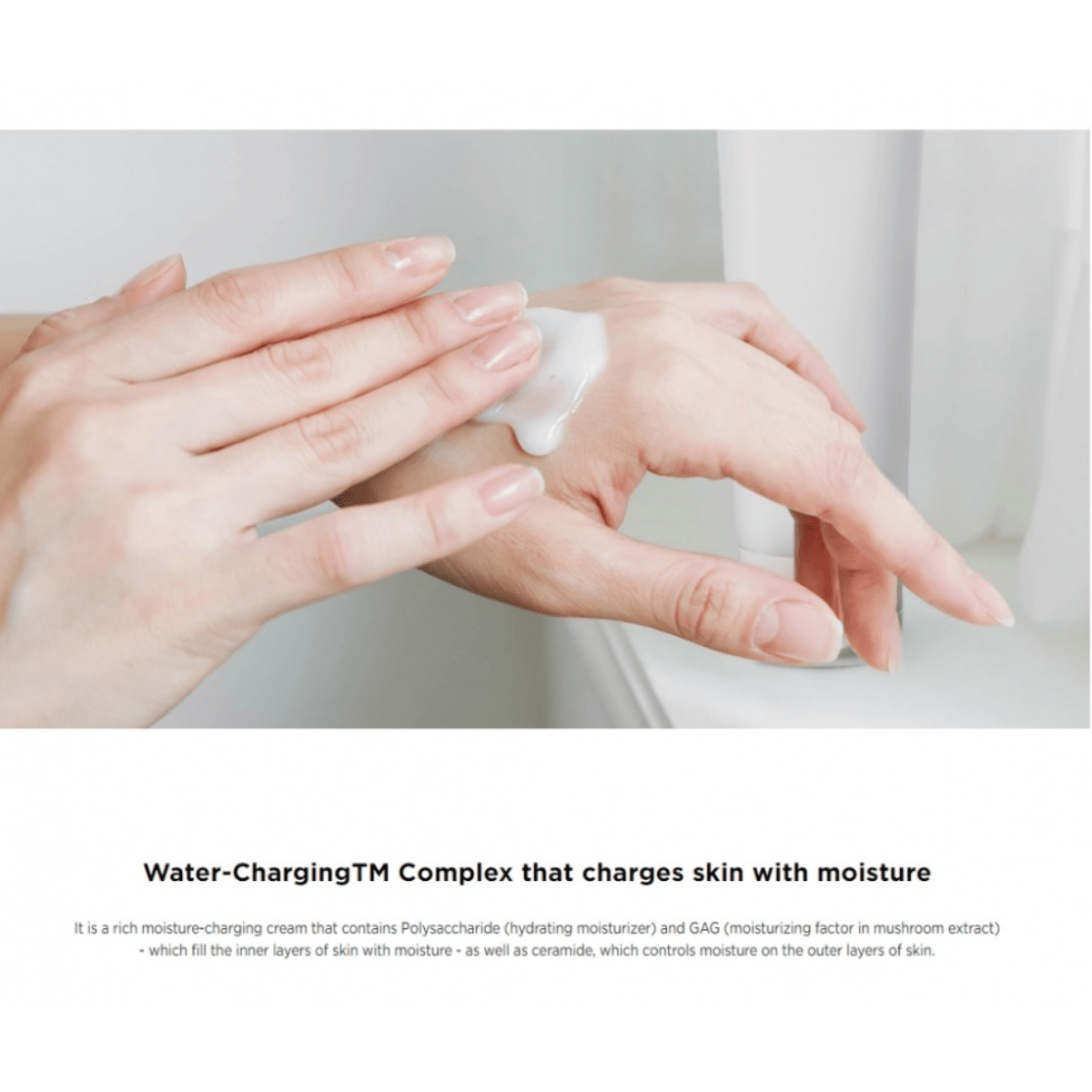 AROMATICA Gel Cream 150g AROMATICA Soothing Aloe Aqua Cream