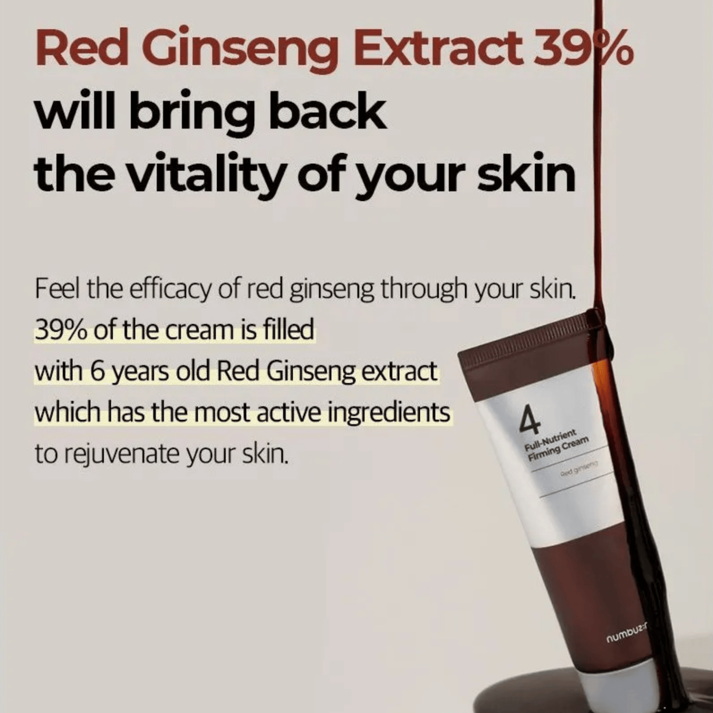 NUMBUZIN Cream 60ml NUMBUZIN No.4 Full-Nutrient Firming Cream