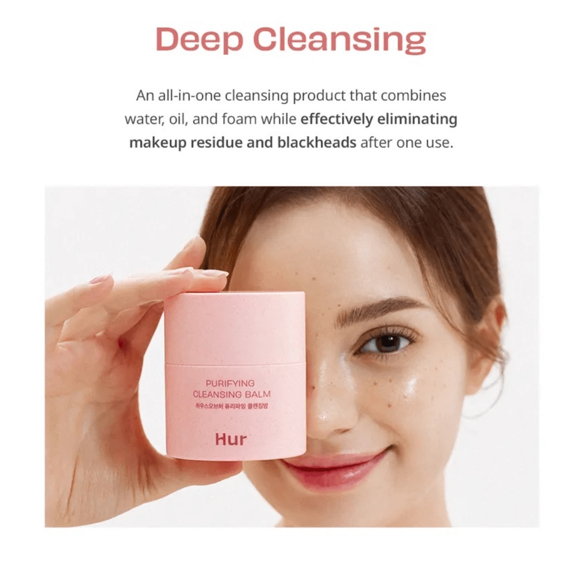 HOUSE OF HUR Cleansing Balm 50ml HOUSE OF HUR Purifying Cleansing Balm