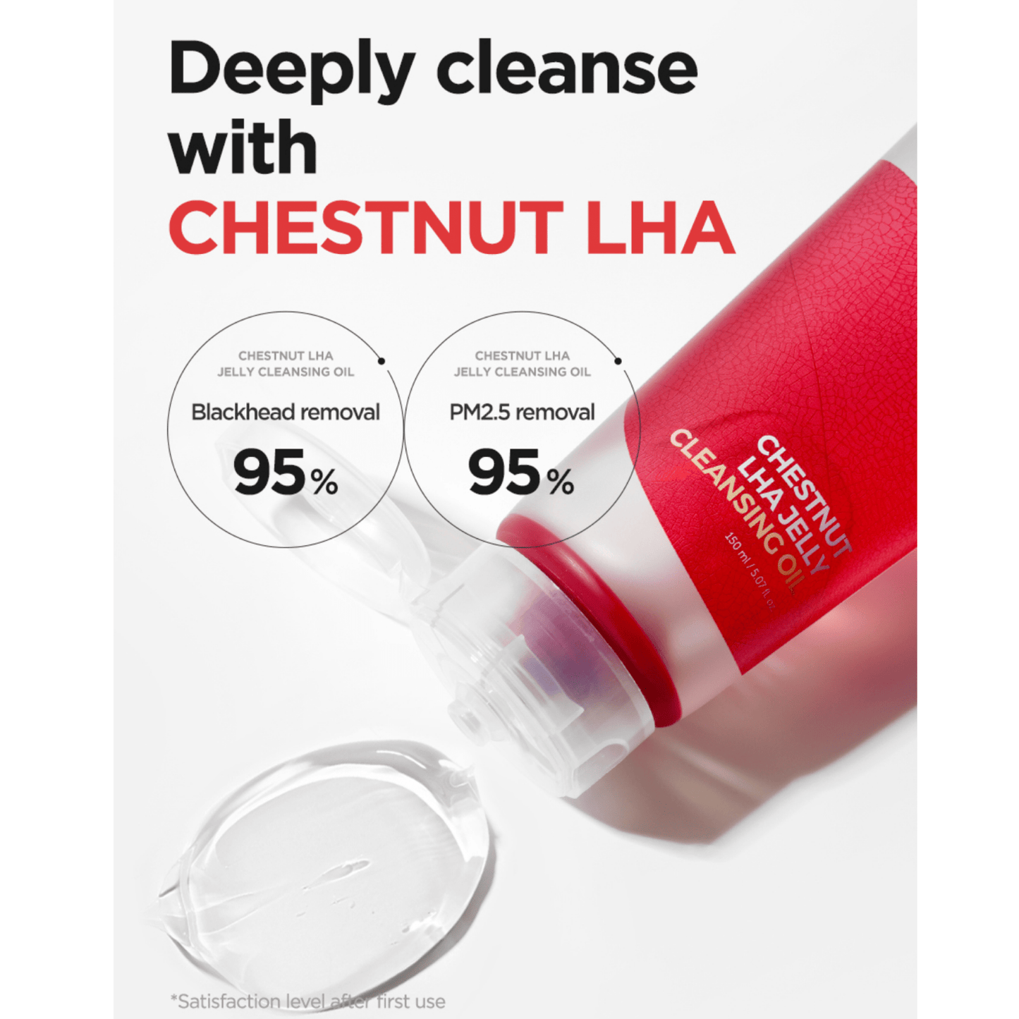 ISNTREE Cleanser ISNTREE Chestnut LHA Jelly Cleansing Oil 150ml