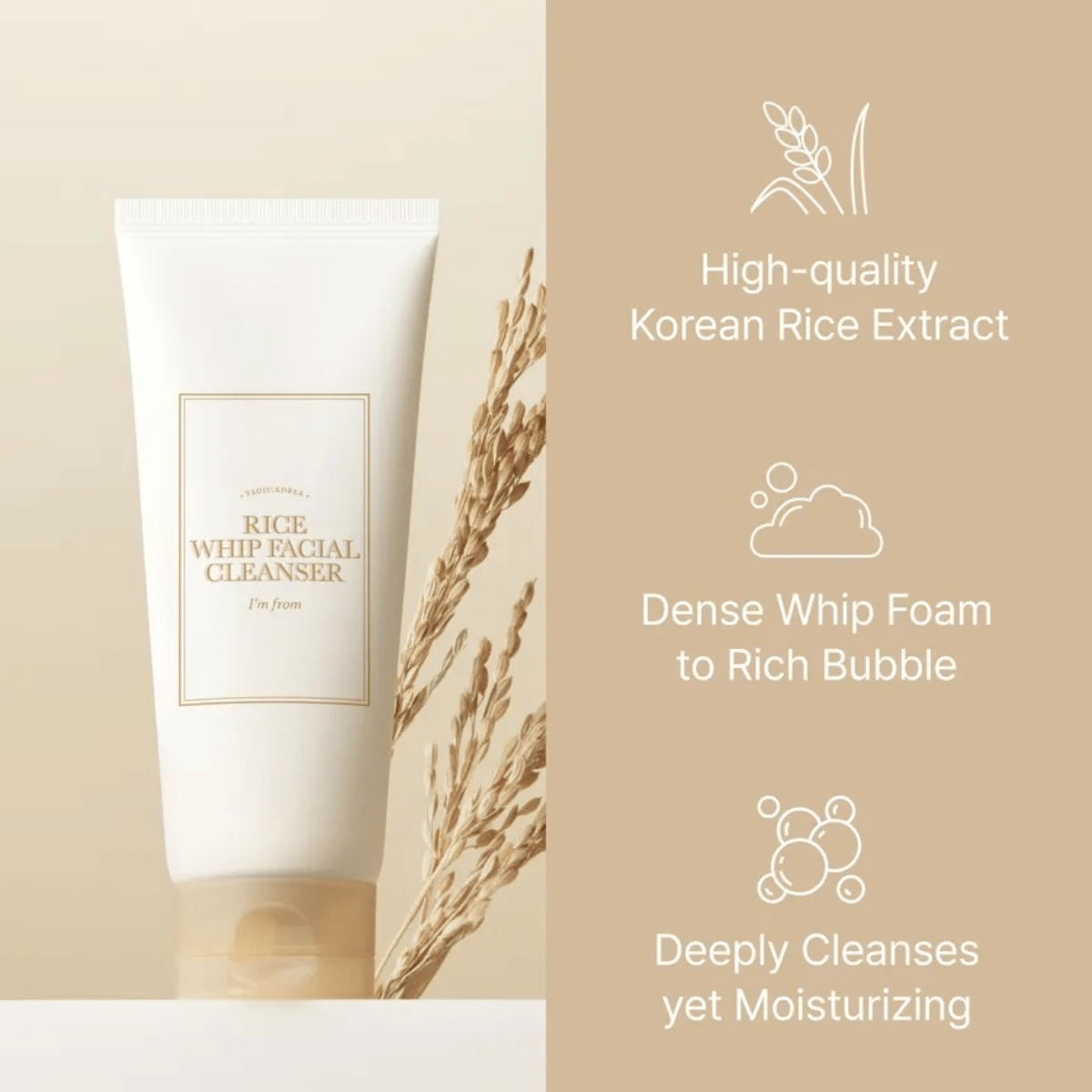 I'M FROM Cleansing Foam 150ml I'M FROM Rice Whip Facial Cleanser