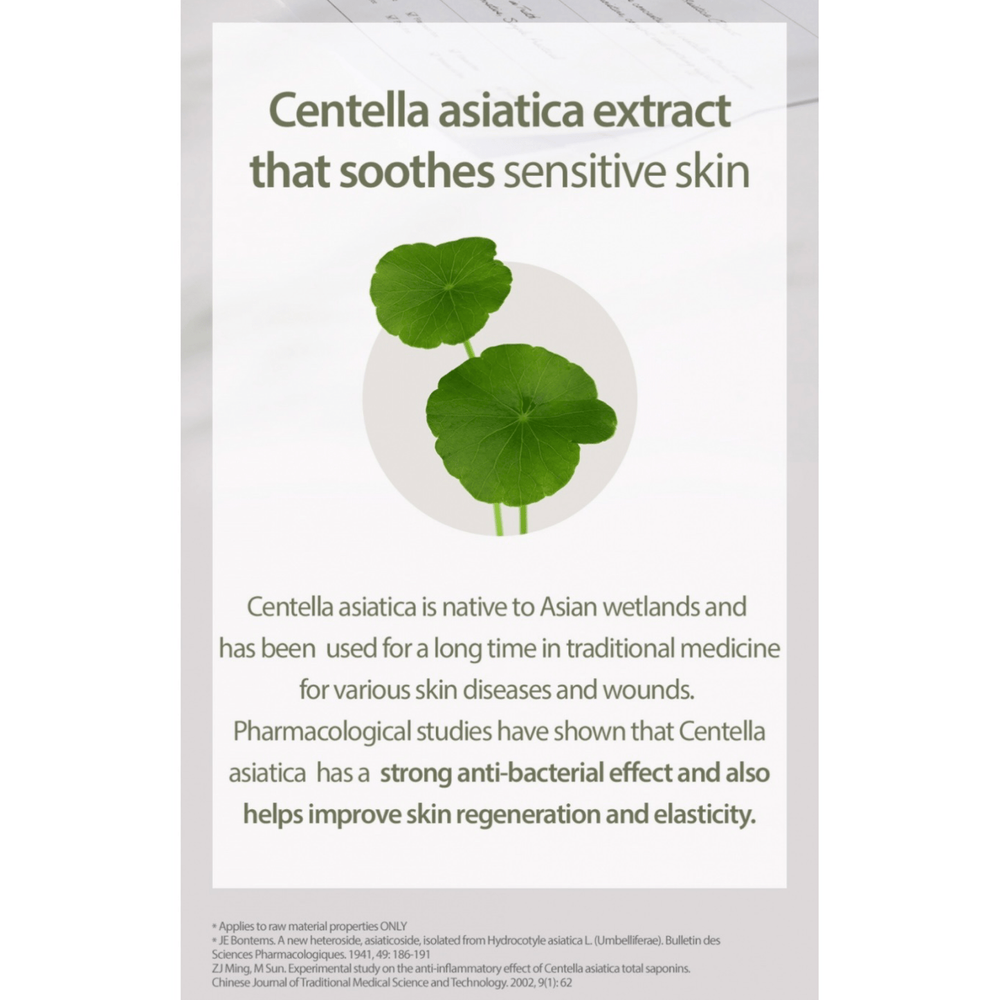 MARY & MAY Serum MARY & MAY Centella Asiatica Serum 30ml