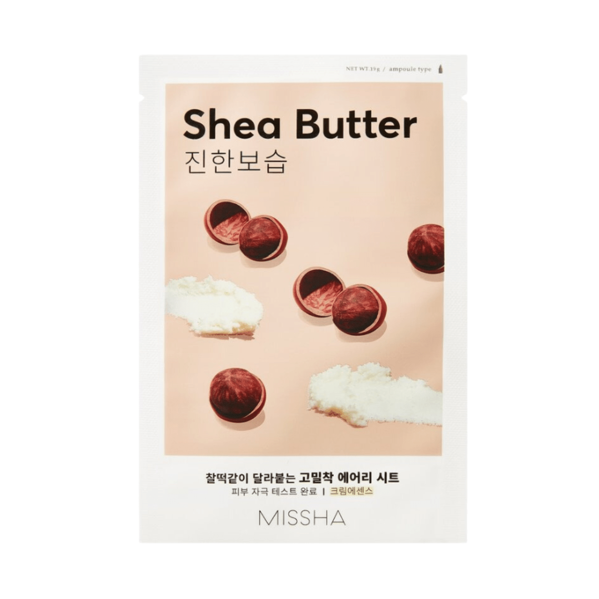 MISSHA Sheet Mask 1pc (19g) MISSHA Airy Fit Sheet Mask Shea Butter