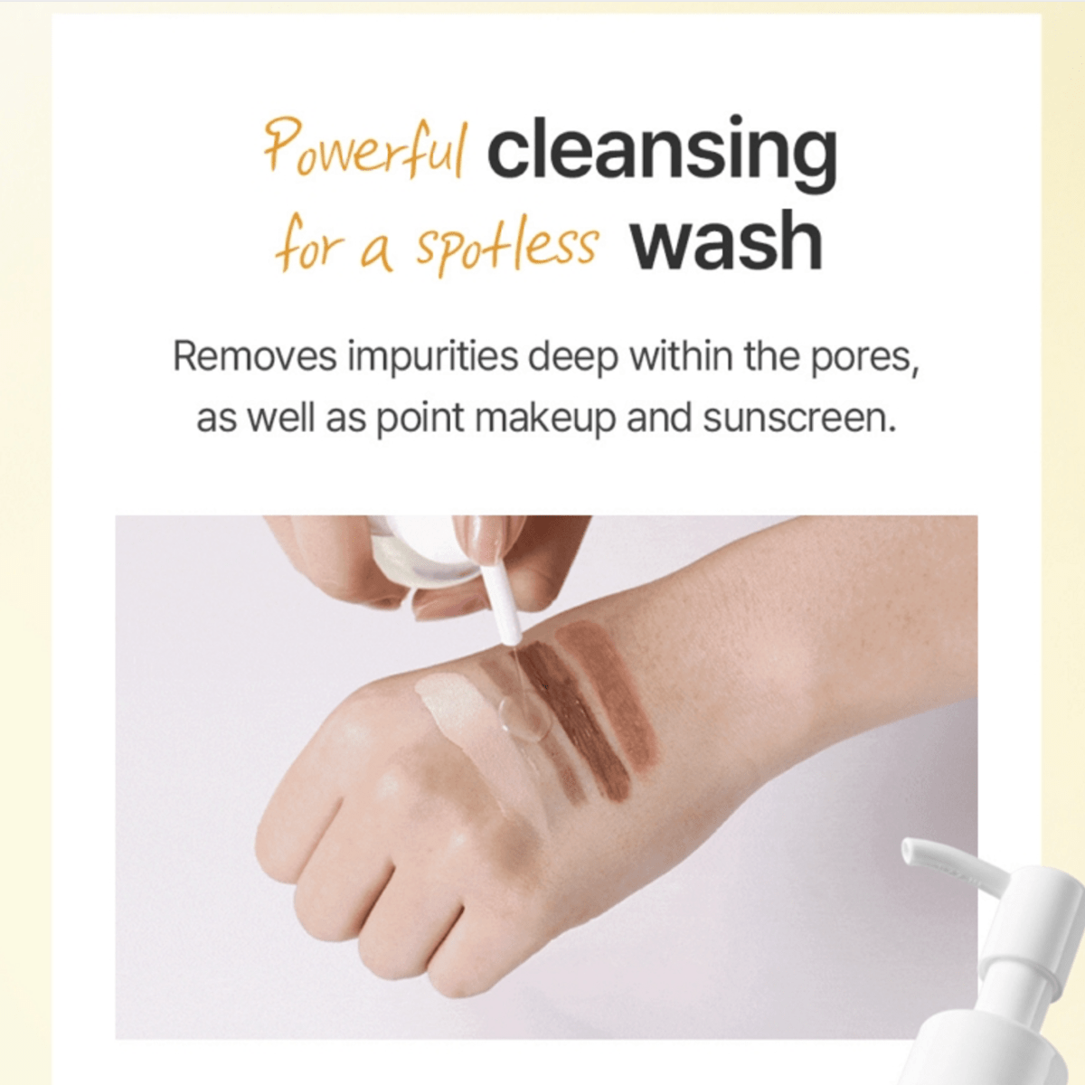 MIXSOON Cleansing Oil 195ml MIXSOON Bean Cleansing Oil