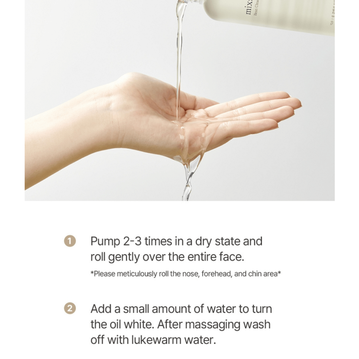 MIXSOON Cleansing Oil 195ml MIXSOON Bean Cleansing Oil