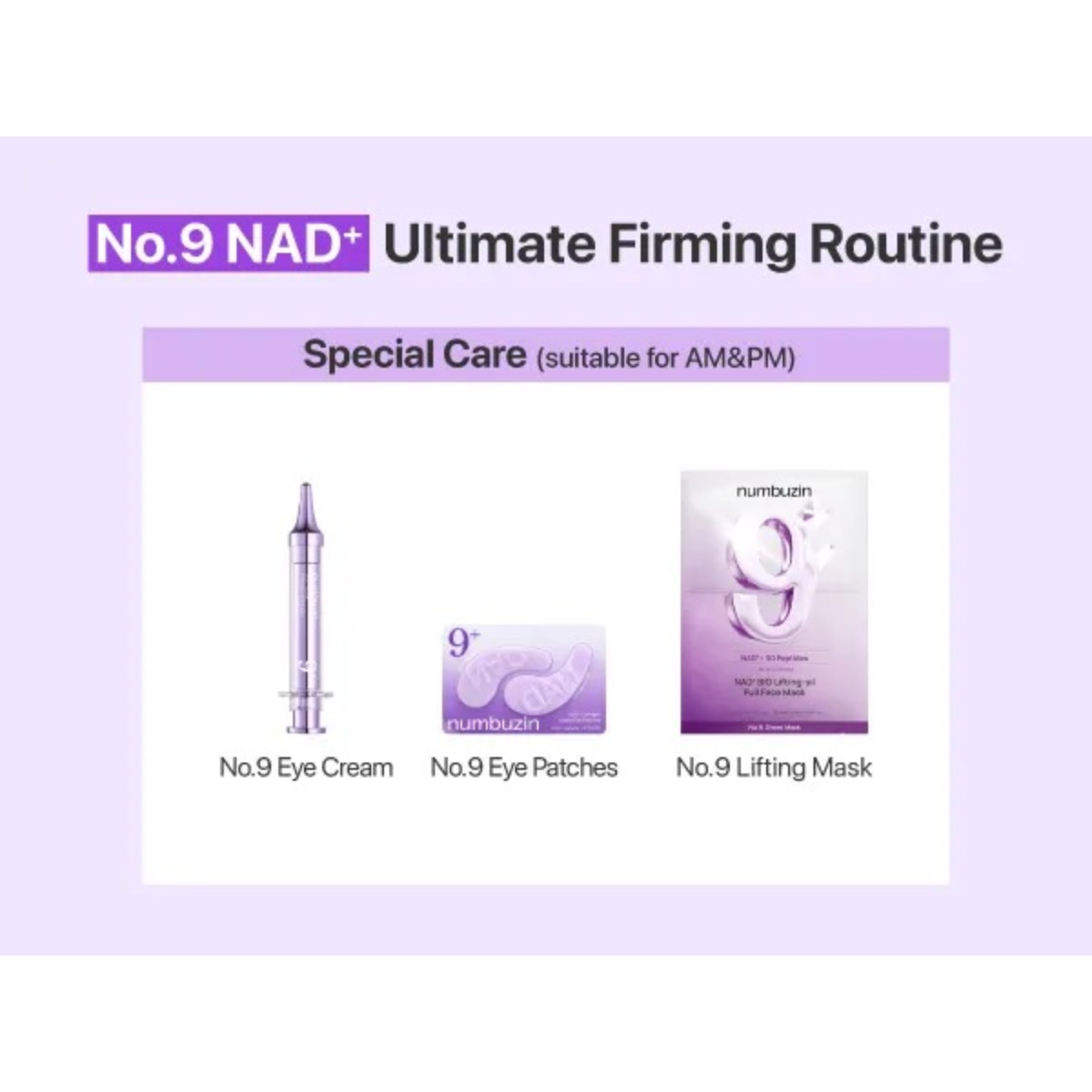 NUMBUZIN No.9 NAD Collagen Under Eye Patches