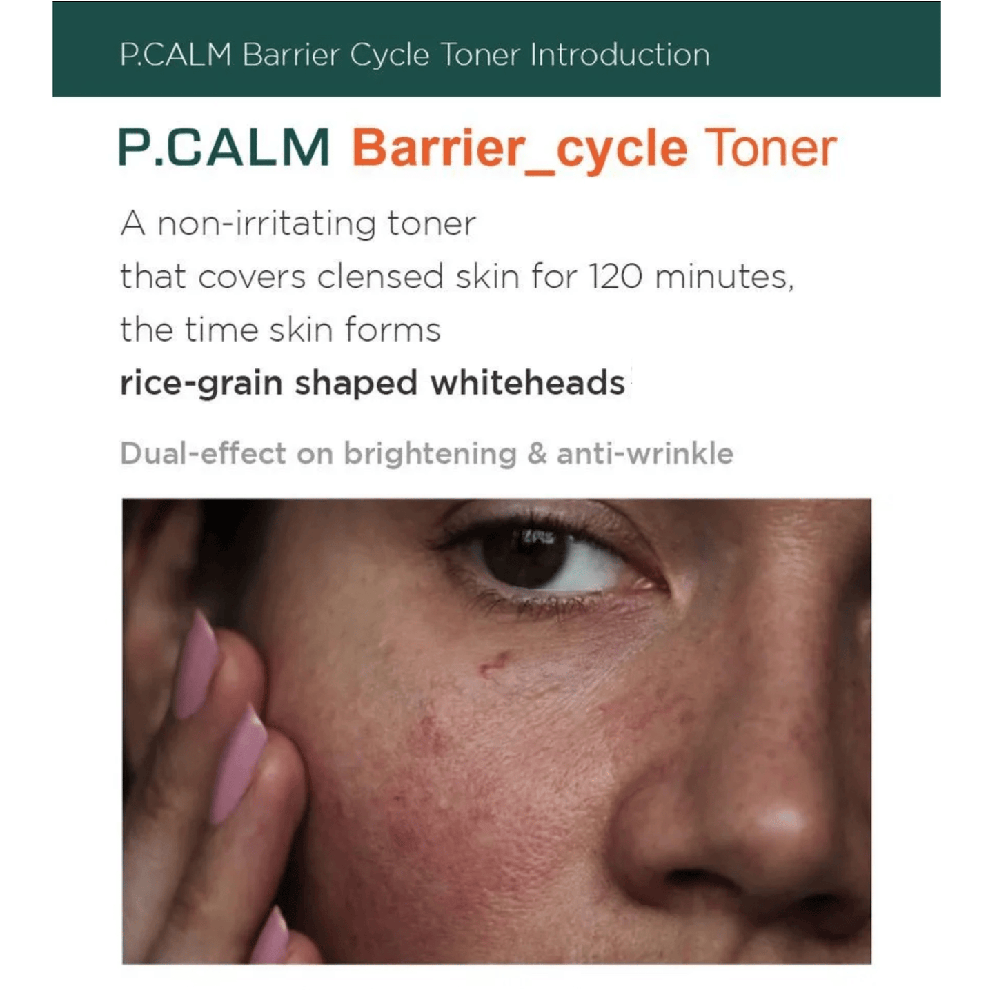 P.CALM Toner P.CALM Barrier Cycle Toner 200ml