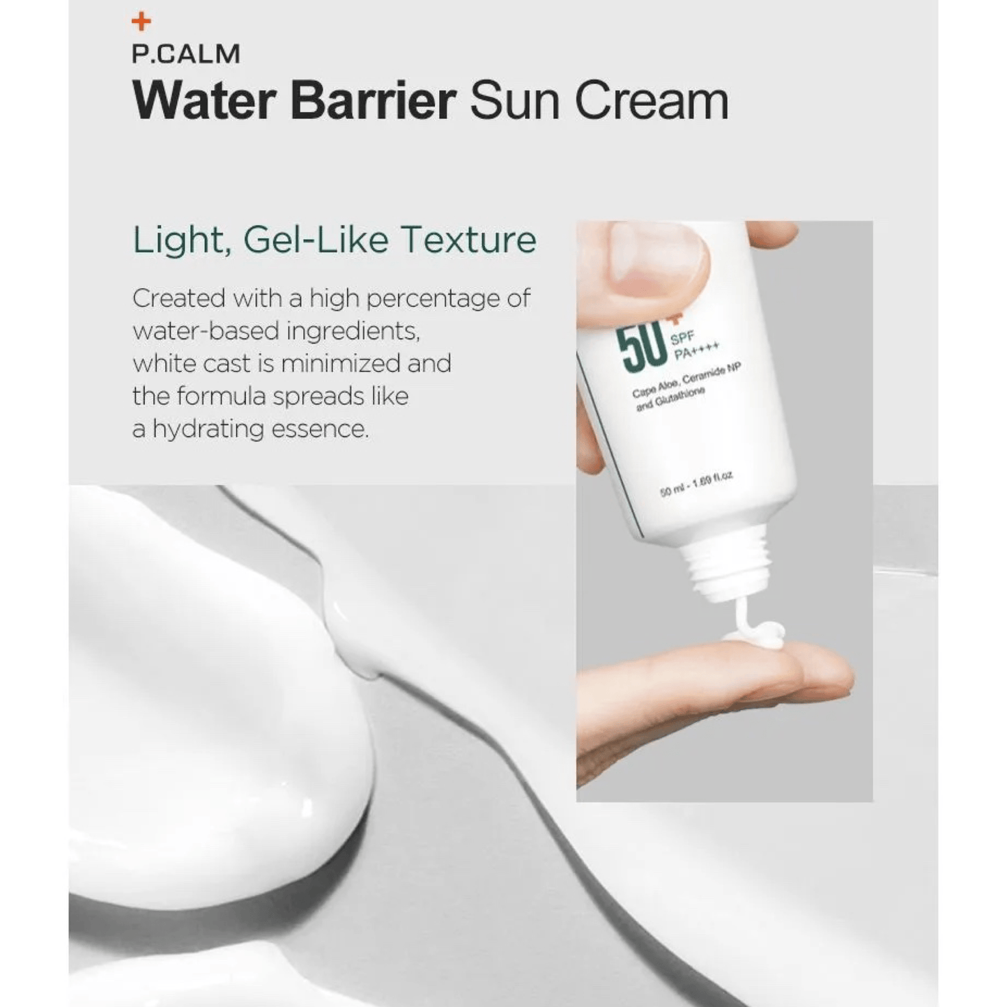 P.CALM Sunscreen P.CALM Water Barrier Sunscreen 50ml