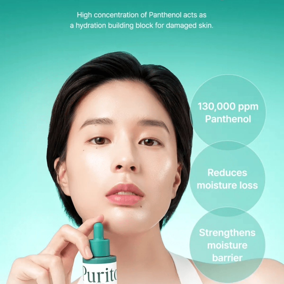 PURITO SEOUL Serum 30ml PURITO SEOUL Mighty Bamboo Panthenol Serum