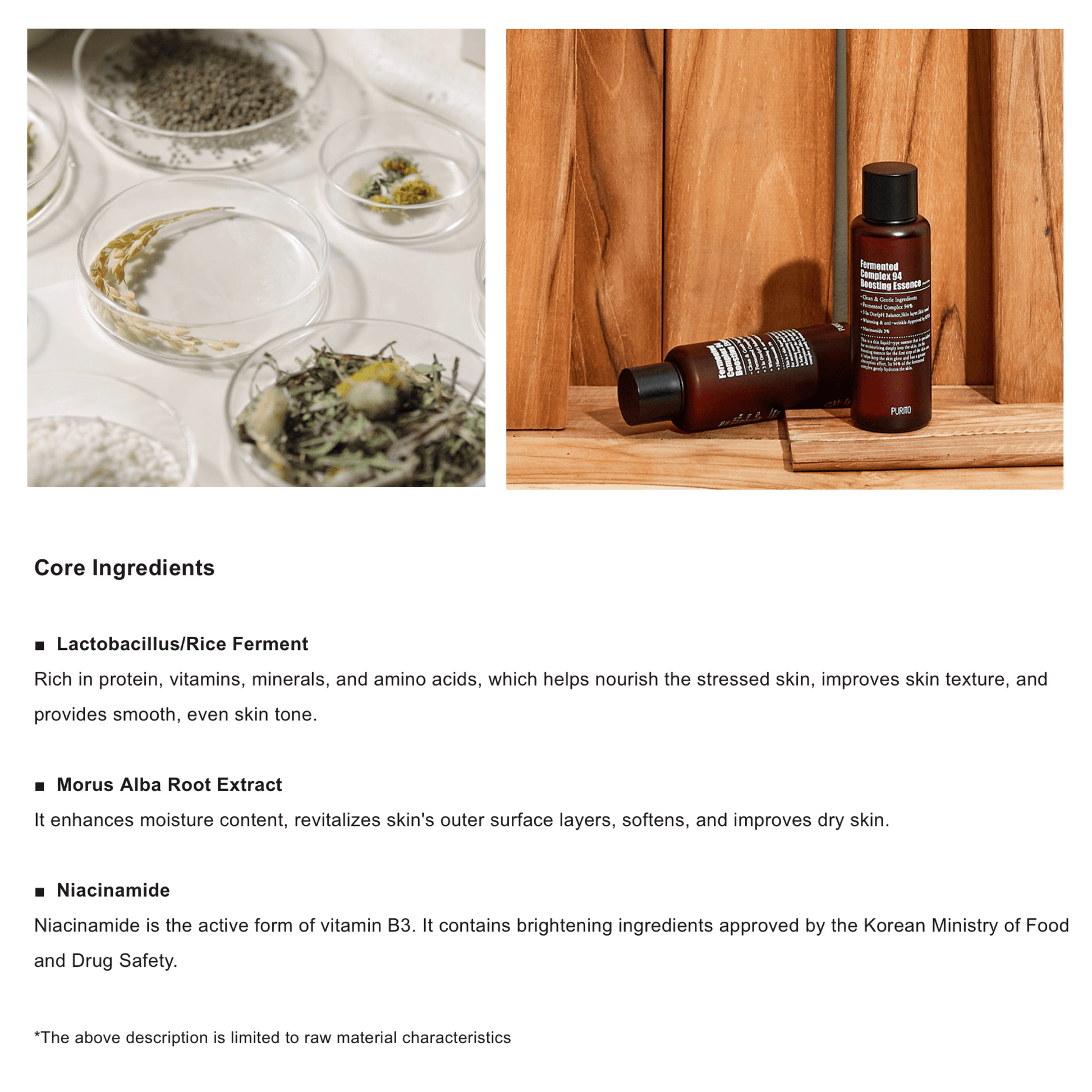 PURITO SEOUL Essence PURITO SEOUL Fermented Complex 94 Boosting Essence 150ml