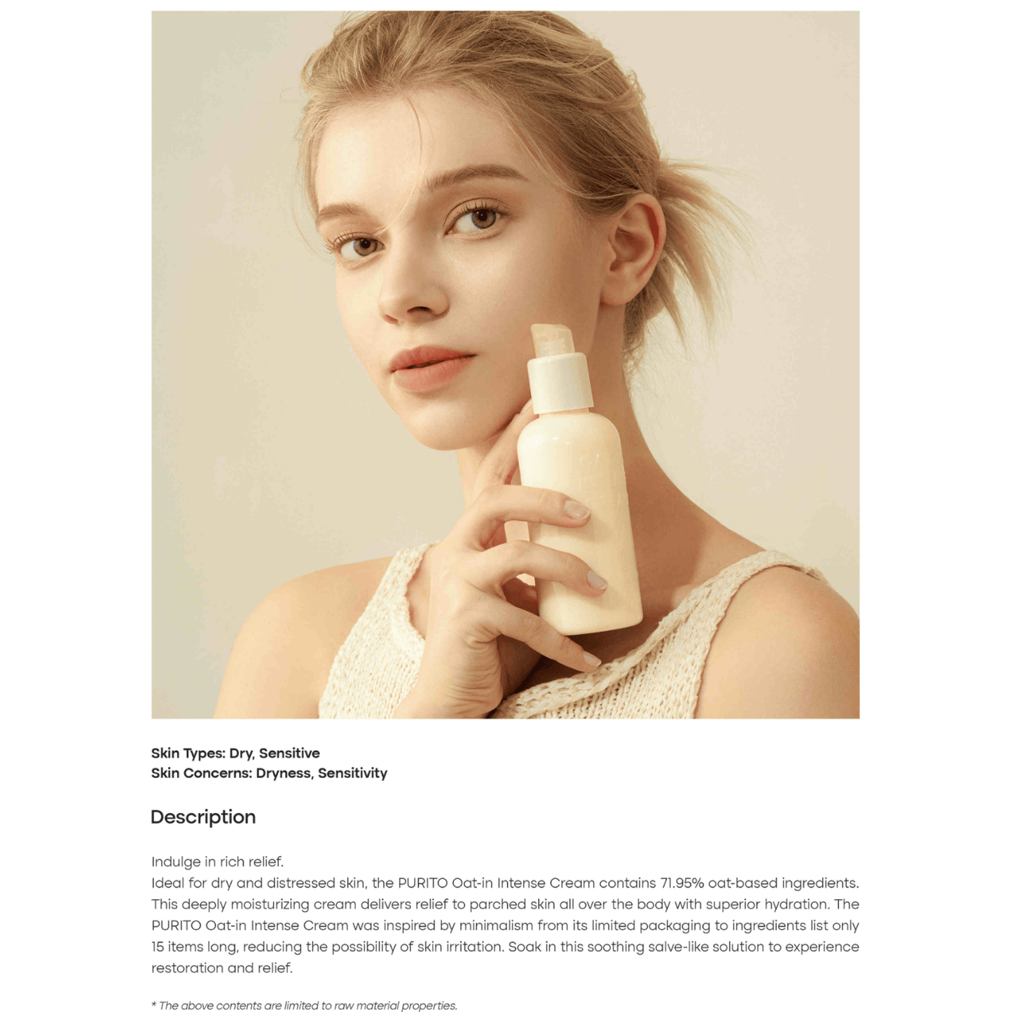 PURITO SEOUL Cream PURITO SEOUL Oat-In Intense Cream 150ml