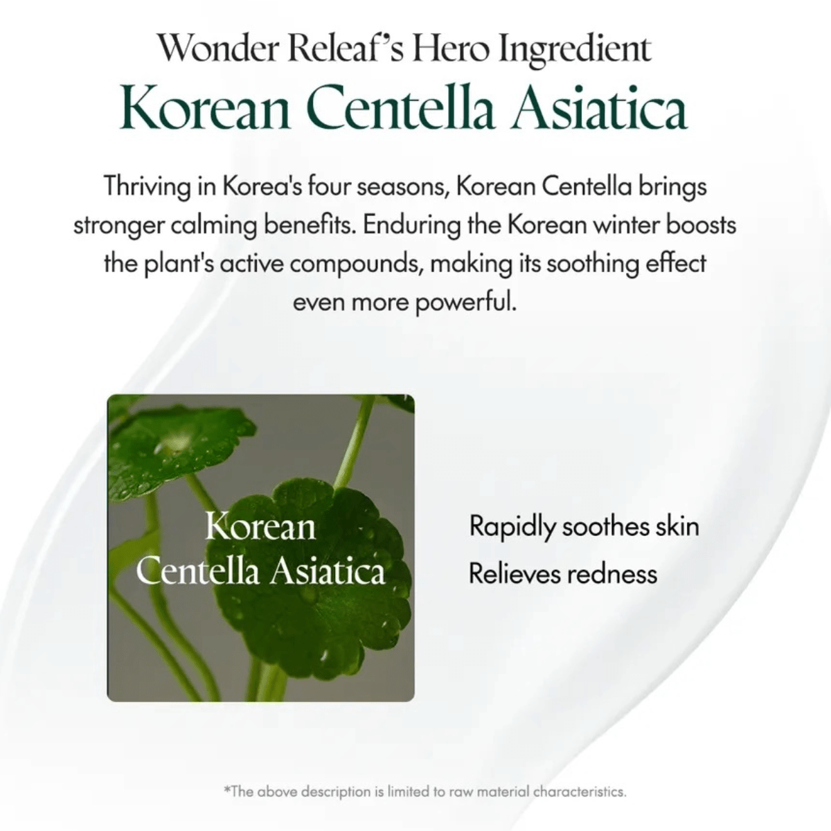 PURITO SEOUL Set PURITO SEOUL Centella Unscented Mini Kit