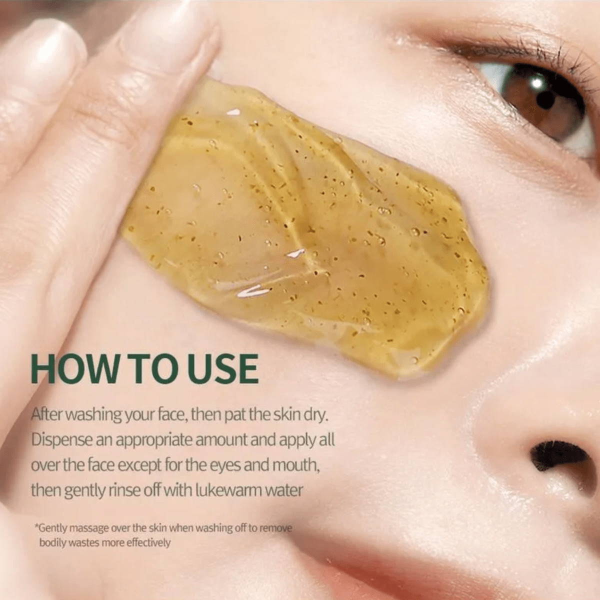 PYUNKANG YUL Wash Off Mask 100g PYUNKANG YUL Calming Relief Gel Wash Off Pack