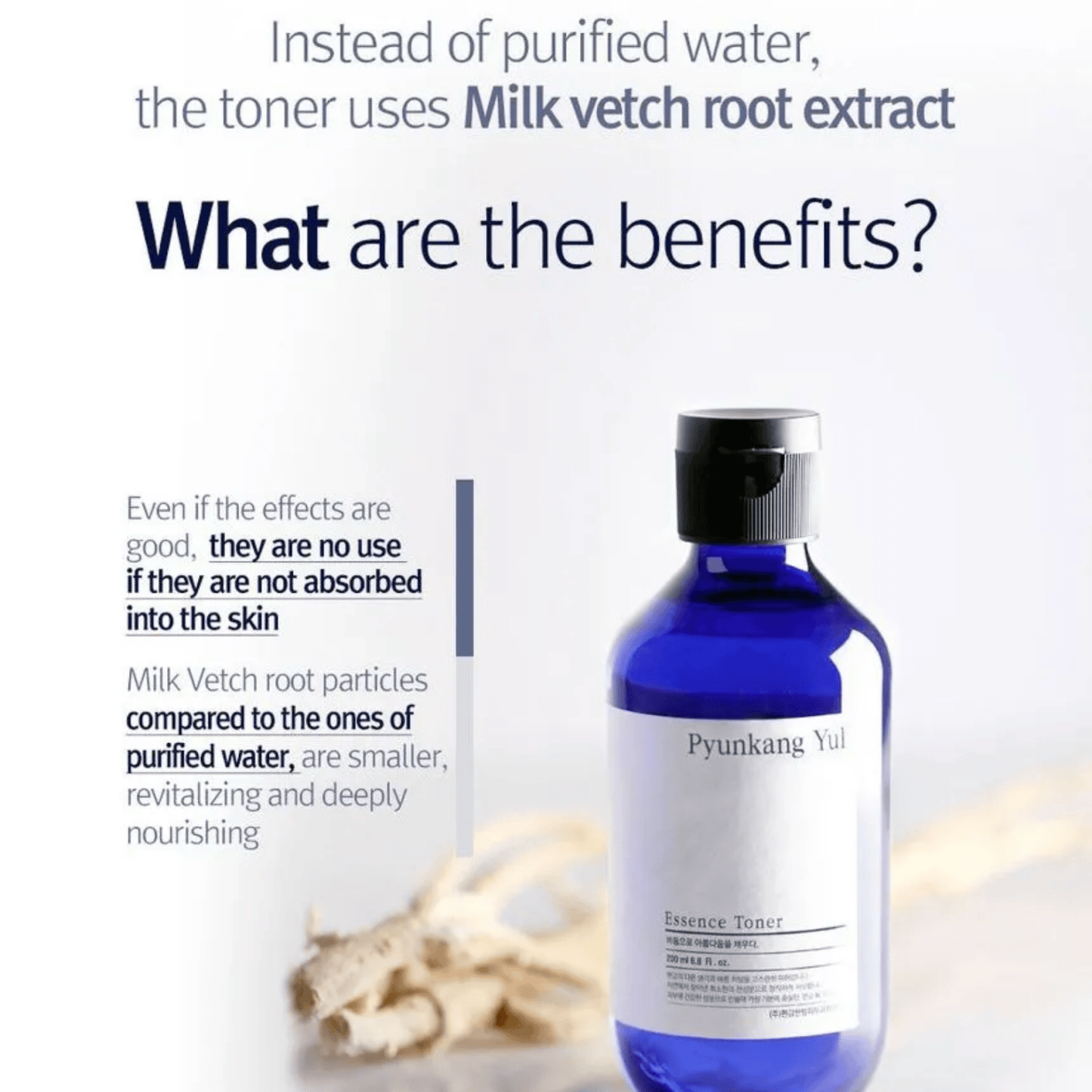 PYUNKANG YUL Toner PYUNKANG YUL Essence Toner 200ml