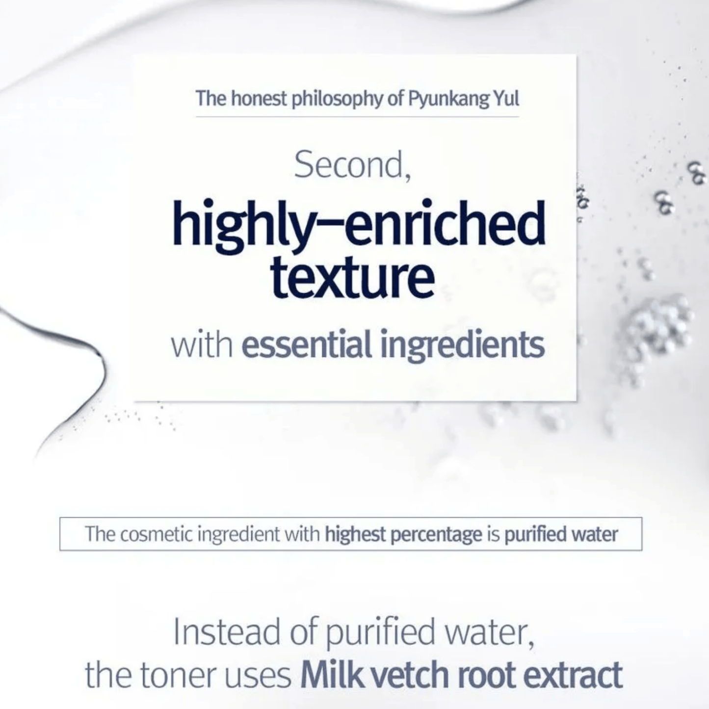 PYUNKANG YUL Toner PYUNKANG YUL Essence Toner 200ml