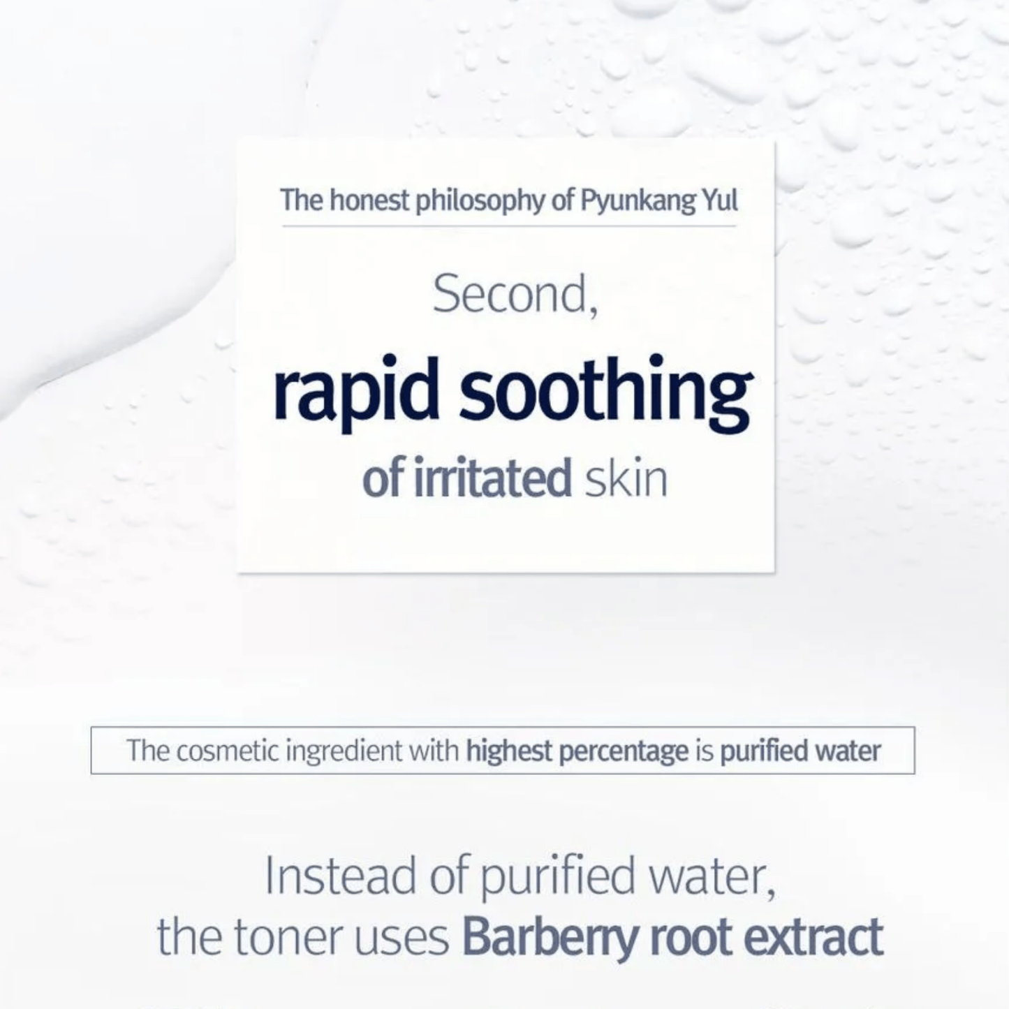 PYUNKANG YUL Toner PYUNKANG YUL Mist Toner 200ml