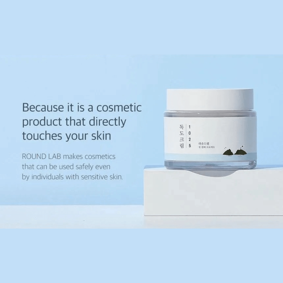 ROUND LAB Cream 80ml ROUND LAB 1025 Dokdo Cream