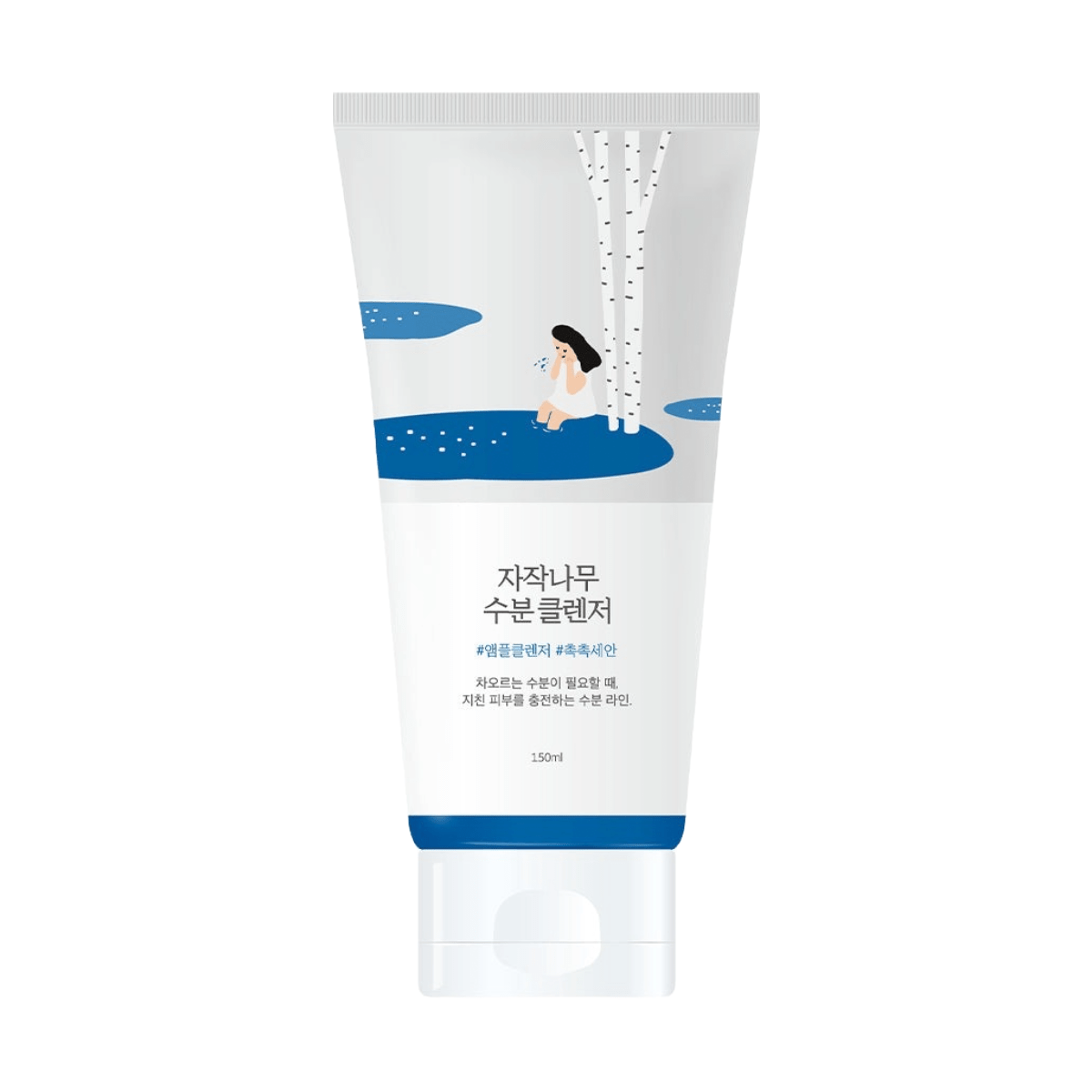 ROUND LAB Cleansing Foam 150ml ROUND LAB Birch Juice Moisturizing Cleanser