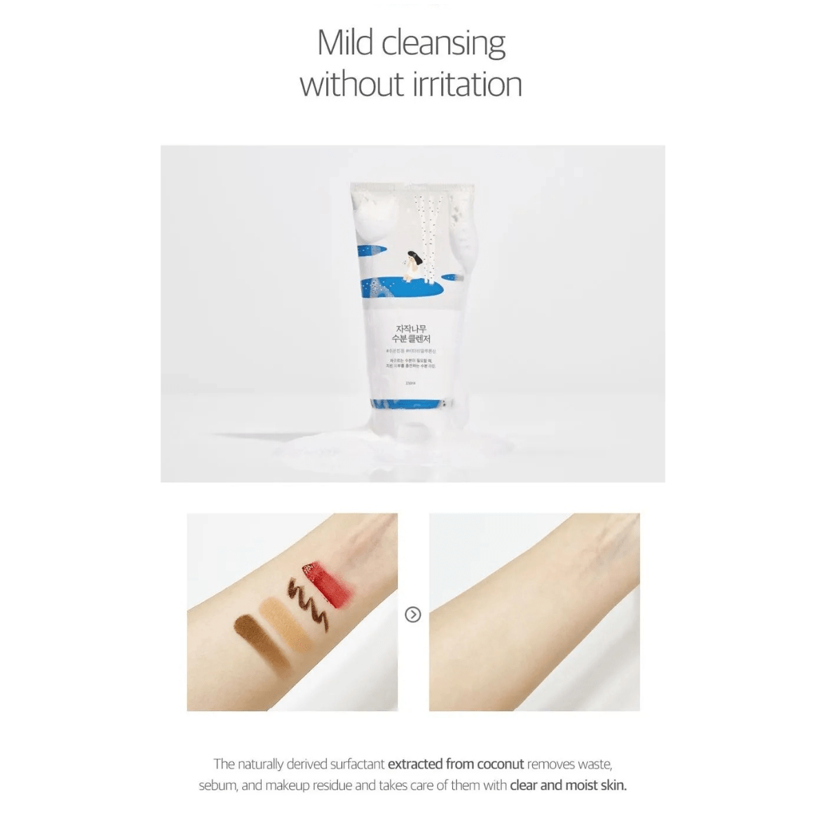 ROUND LAB Cleansing Foam 150ml ROUND LAB Birch Juice Moisturizing Cleanser