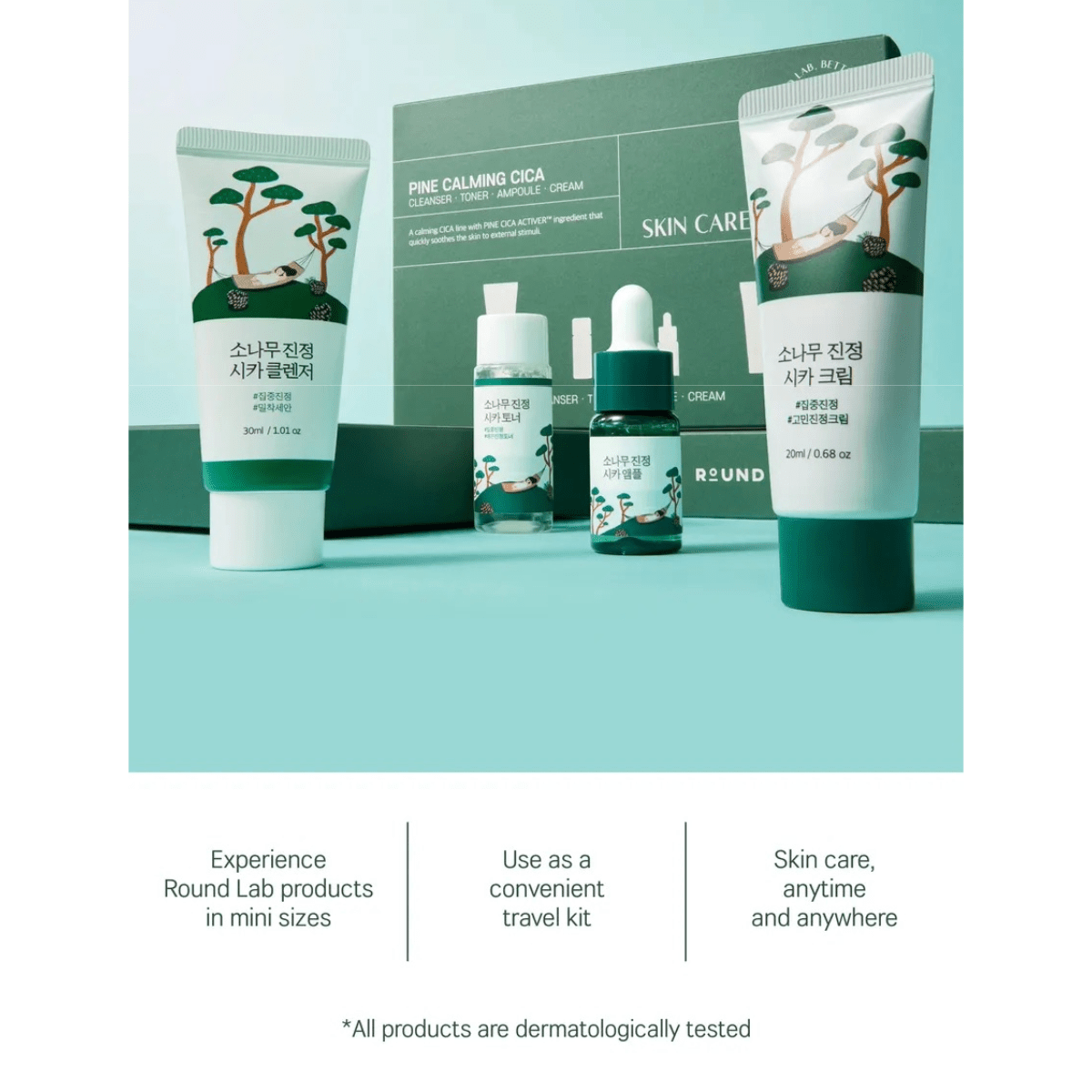 ROUND LAB Set ROUND LAB Pine Calming Cica Trial Kit