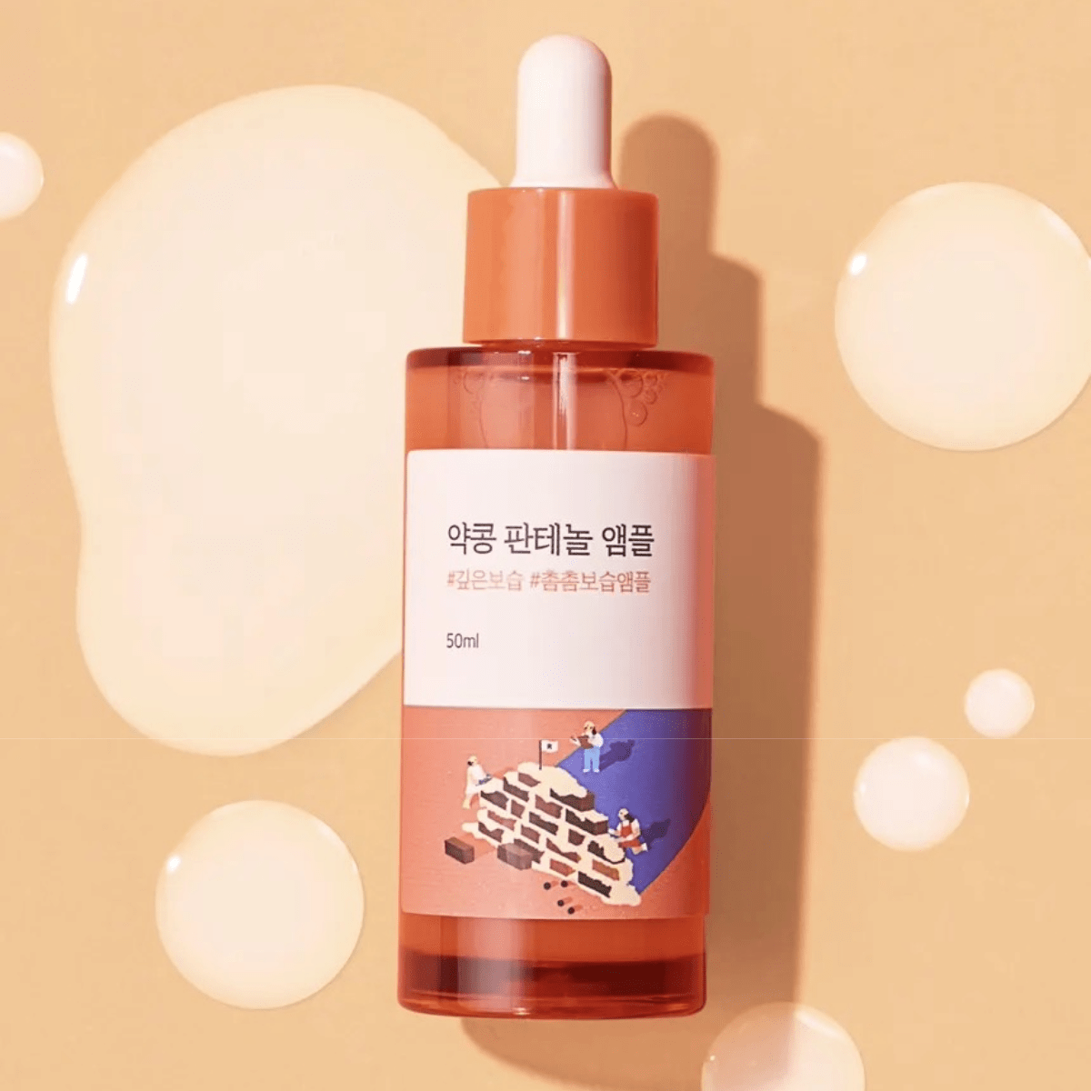 ROUND LAB Ampoule 50ml ROUND LAB Soybean Panthenol Ampoule