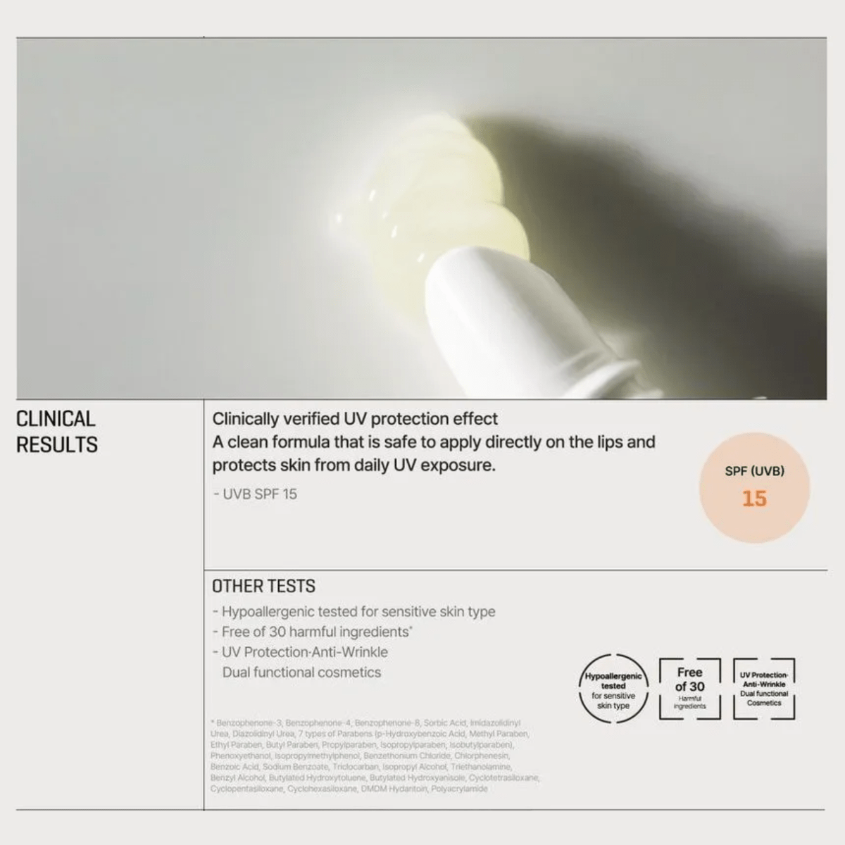 SOME BY MI Lip Care 7ml SOME BY MI V10 Hyal Lip Sun Protector SPF15