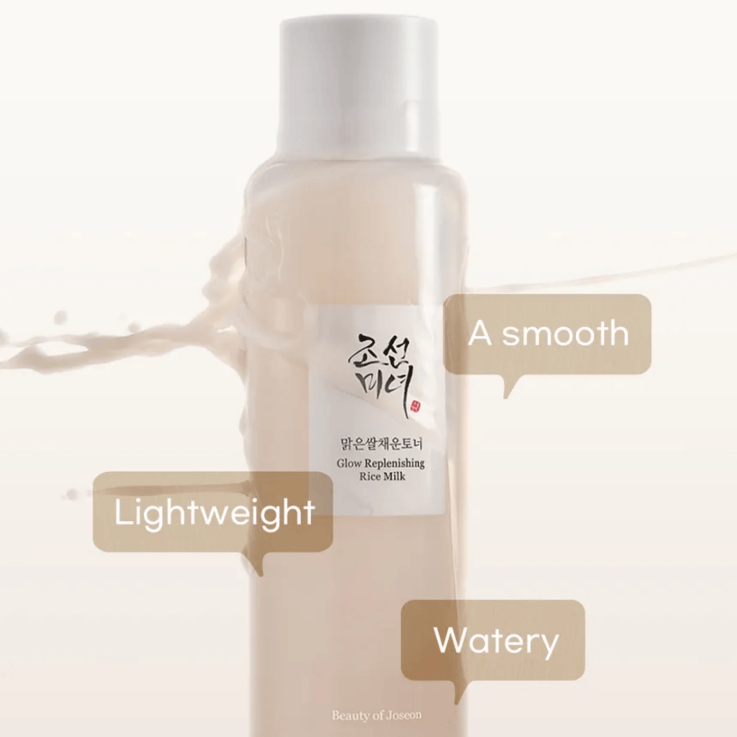 BEAUTY OF JOSEON Toner 150ml BEAUTY OF JOSEON Glow Replenishing Rice Milk