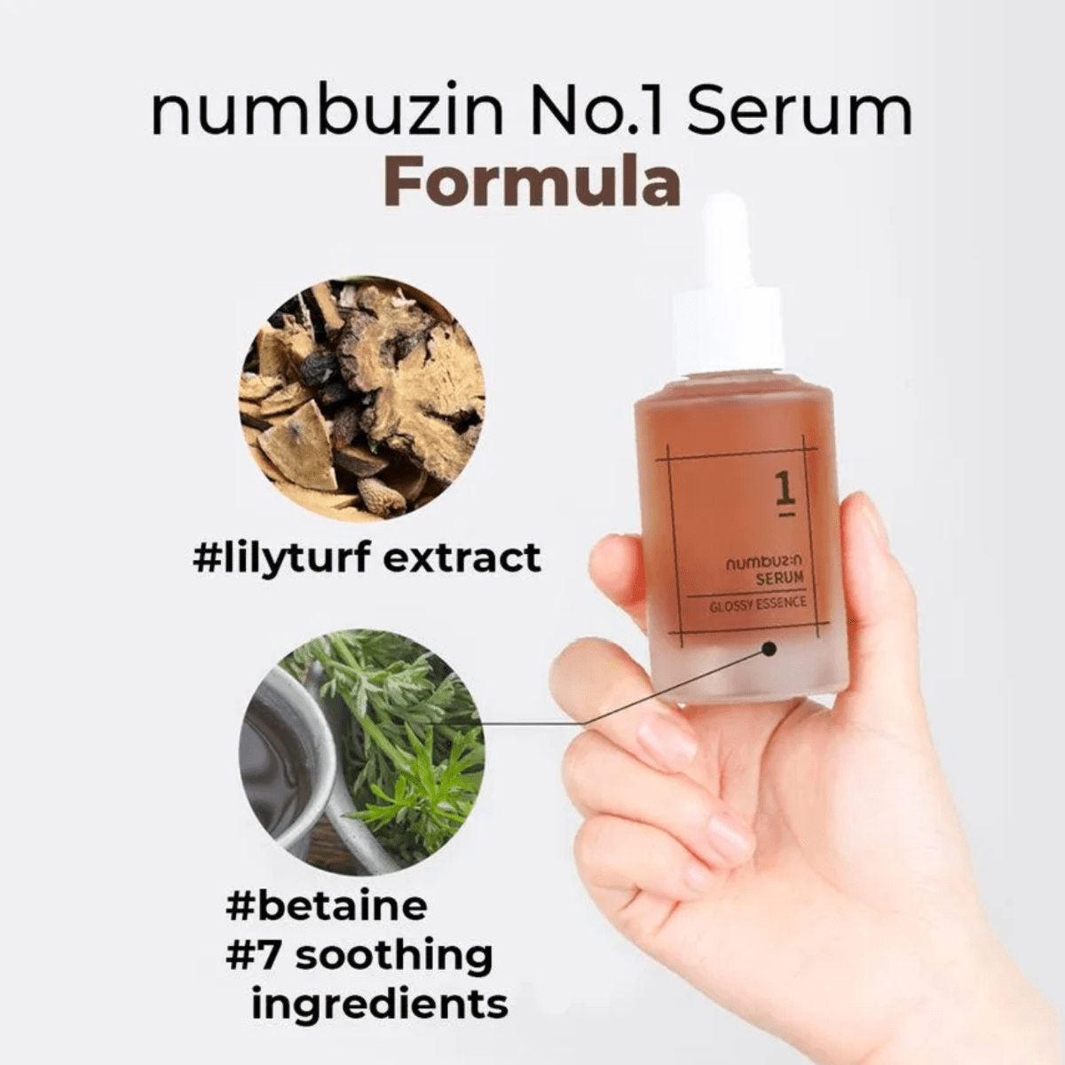 NUMBUZIN Serum 50ml NUMBUZIN No.1 Glossy Essence Serum