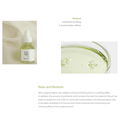 BEAUTY OF JOSEON Serum BEAUTY OF JOSEON Calming Serum : Green Tea + Panthenol 30ml