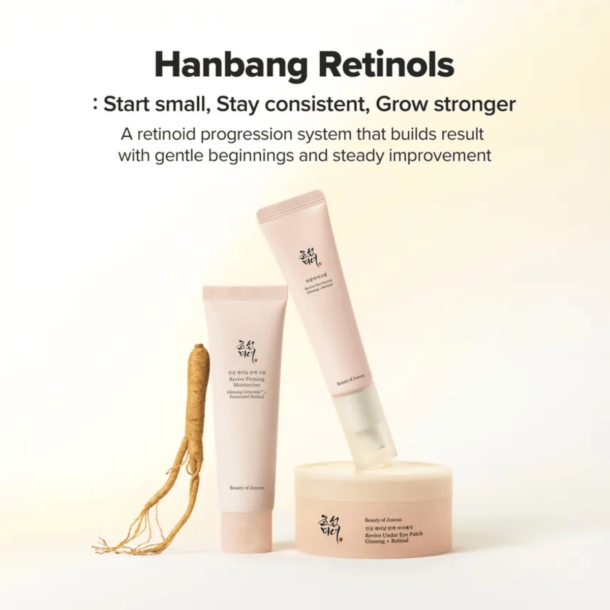 BEAUTY OF JOSEON Cream 60ml BEAUTY OF JOSEON Revive Firming Moisturizer