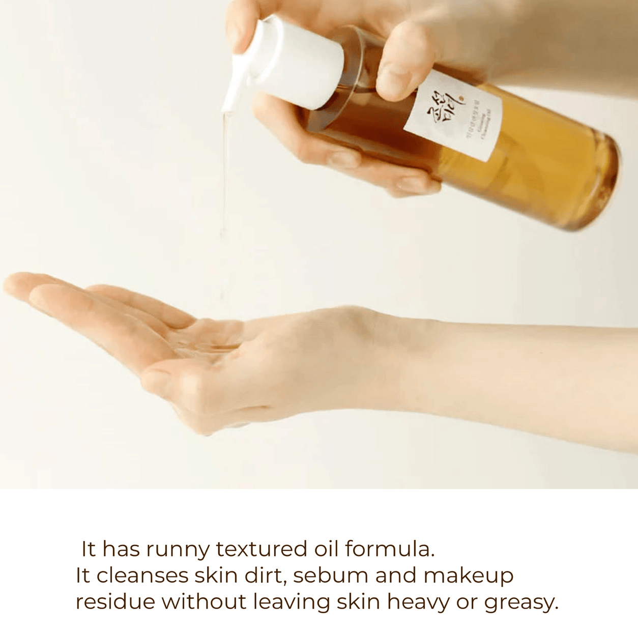 BEAUTY OF JOSEON Cleansing Oil BEAUTY OF JOSEON Ginseng Cleansing Oil 210ml